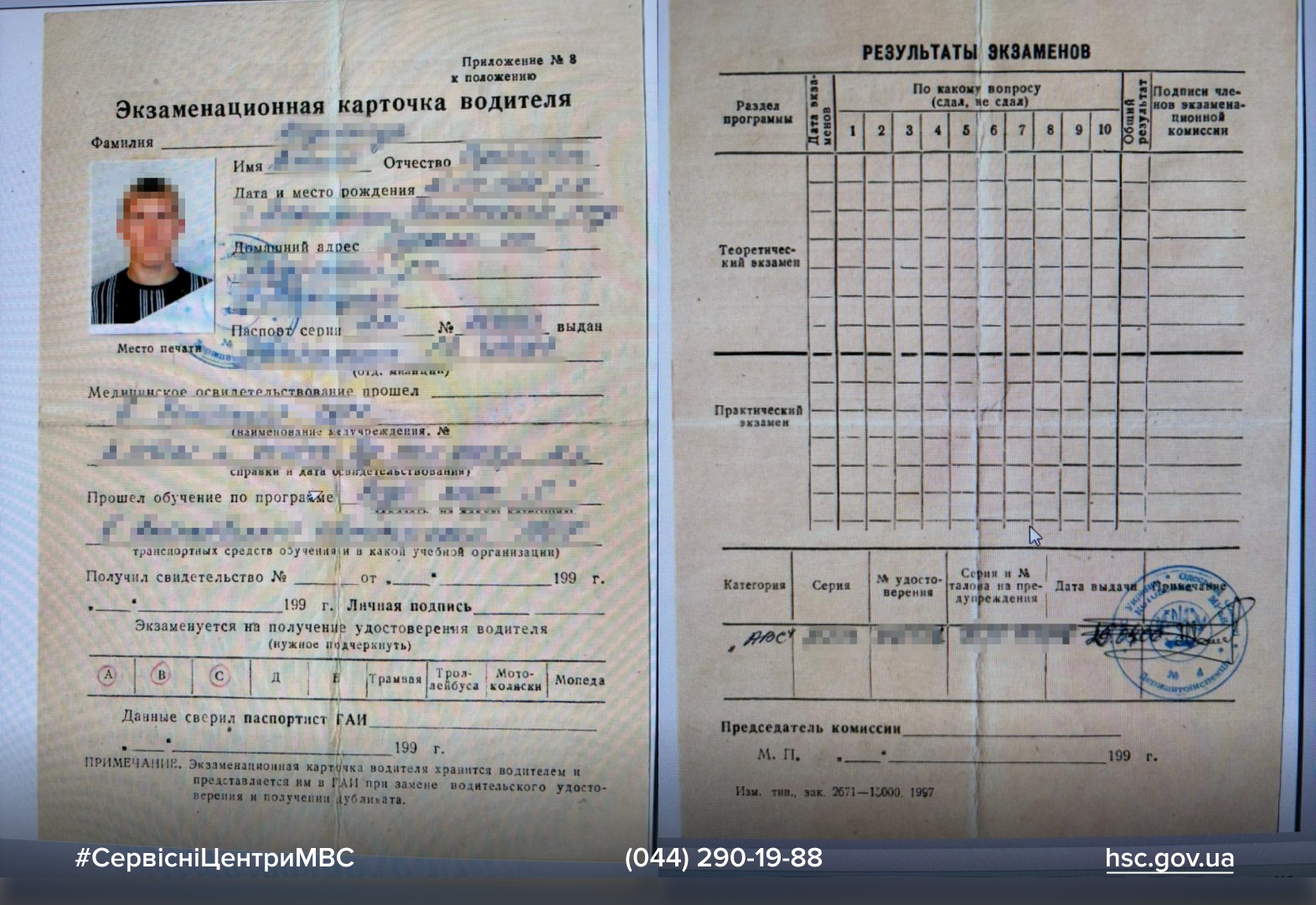 WhatsApp Image 2026-01-07 at 11.03.45 (1)