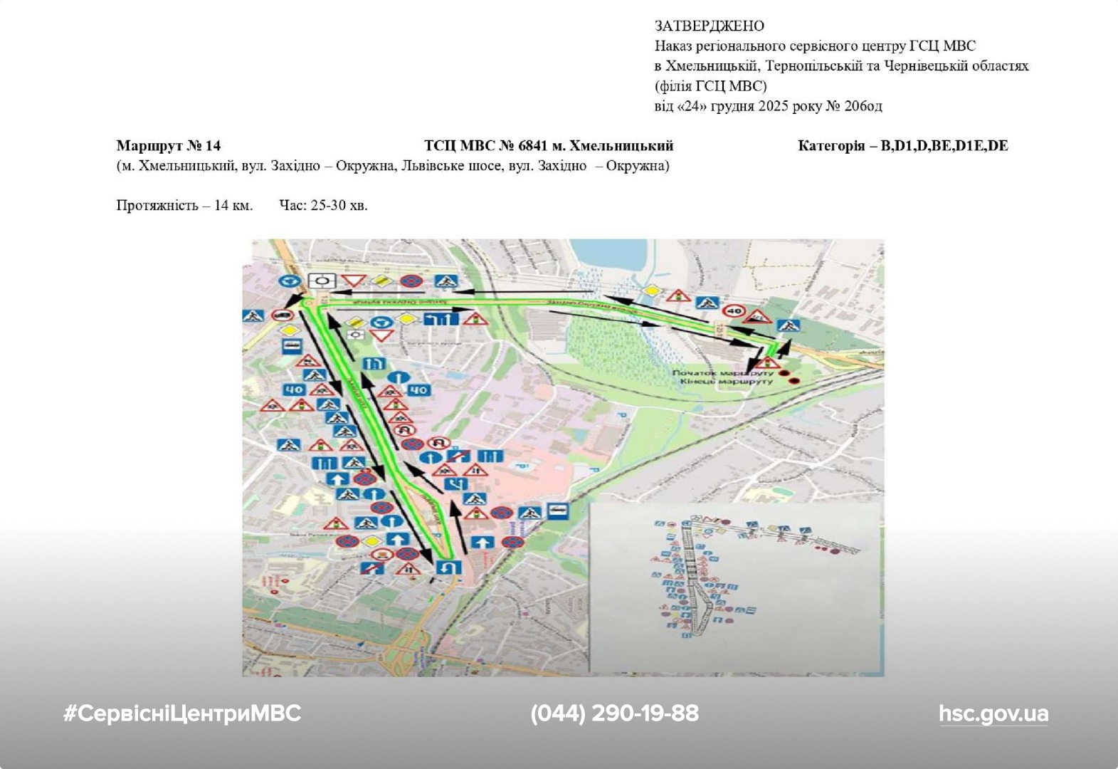 WhatsApp Image 2026-01-07 at 11.34.01 (1)