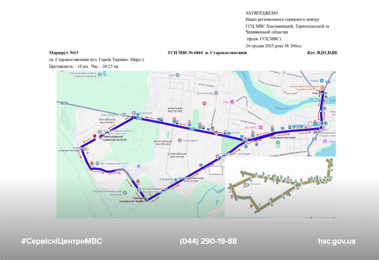 WhatsApp Image 2026-01-07 at 11.34.01