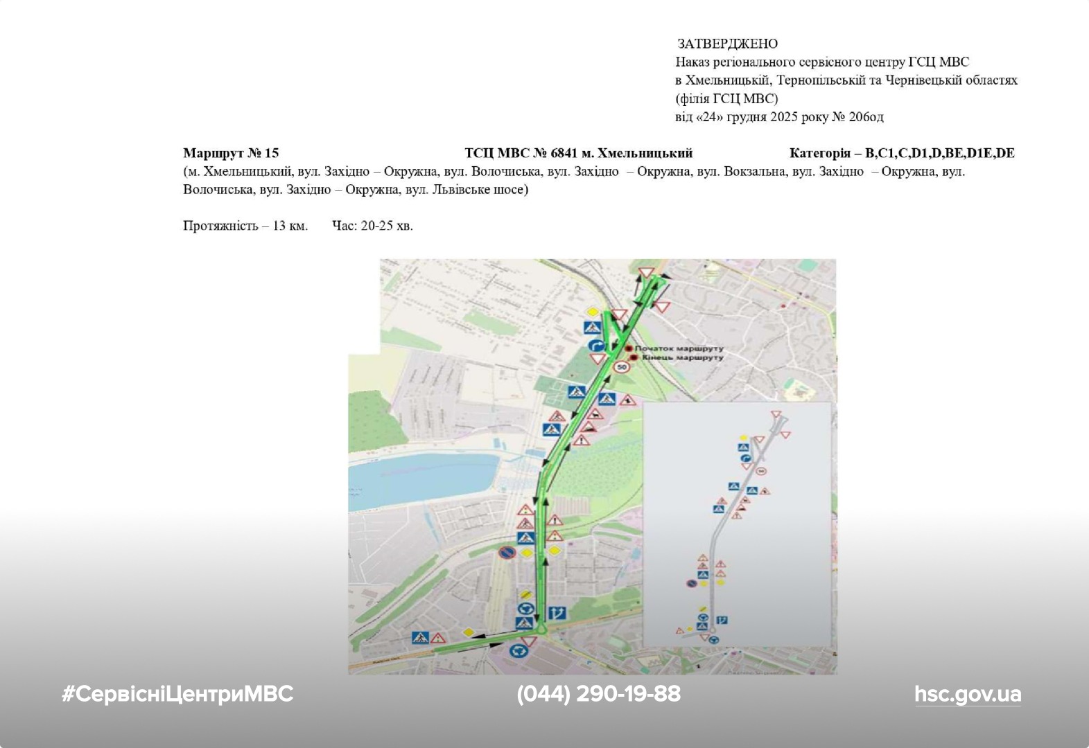 WhatsApp Image 2026-01-07 at 11.34.01 (2)