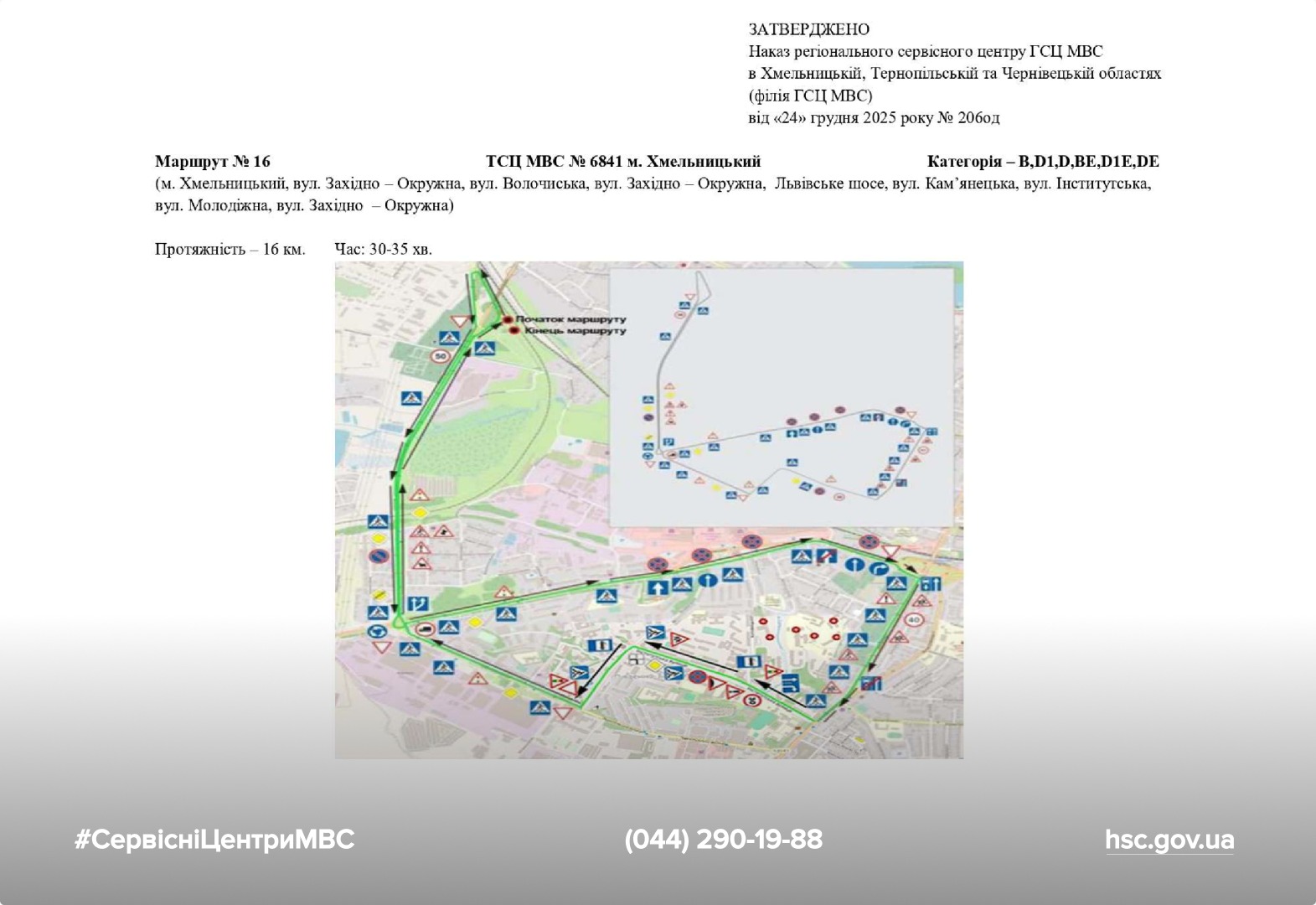 WhatsApp Image 2026-01-07 at 11.34.01 (3)