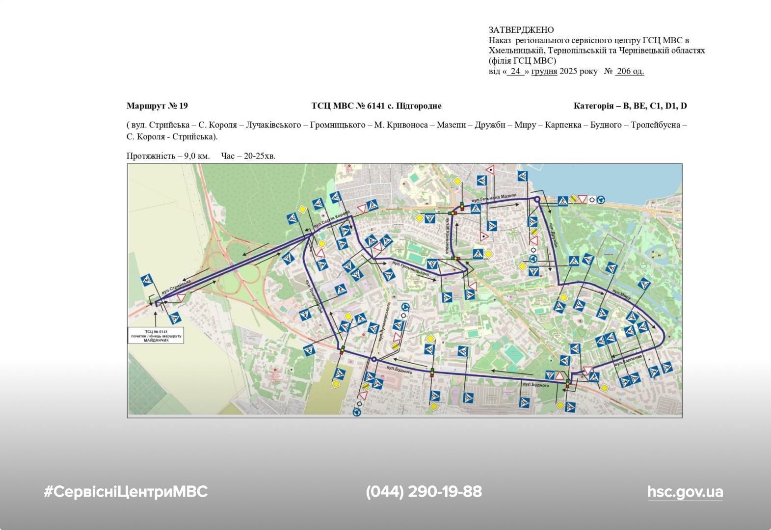 WhatsApp Image 2026-01-07 at 11.34.01 (5)