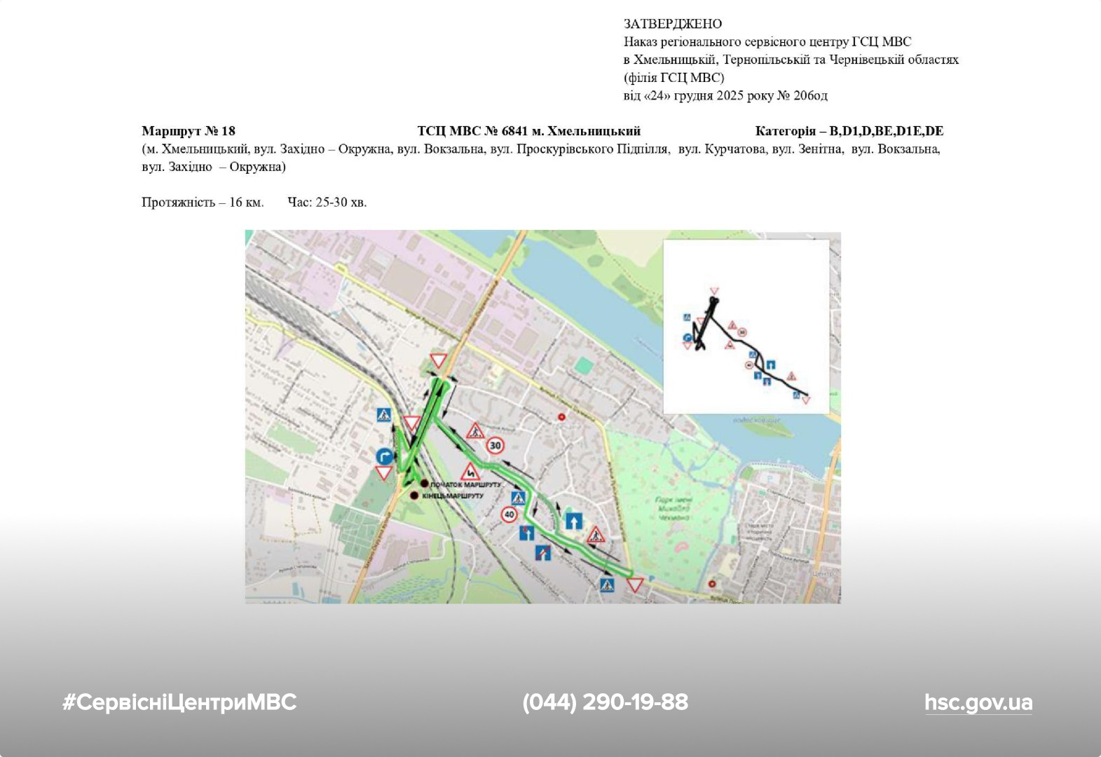 WhatsApp Image 2026-01-07 at 11.34.01 (5)