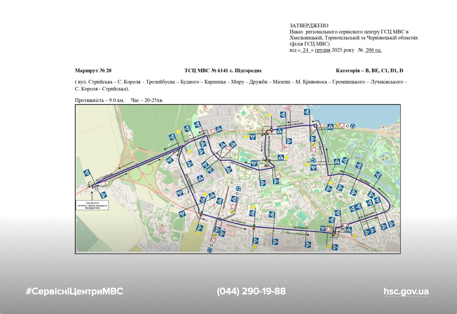 WhatsApp Image 2026-01-07 at 11.34.01 (6)