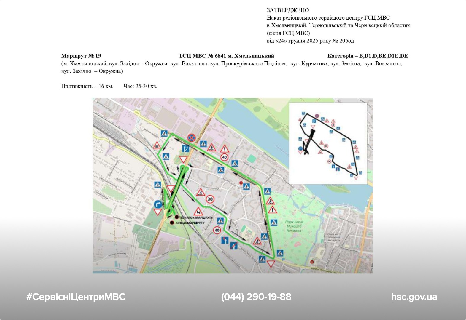 WhatsApp Image 2026-01-07 at 11.34.01 (6)