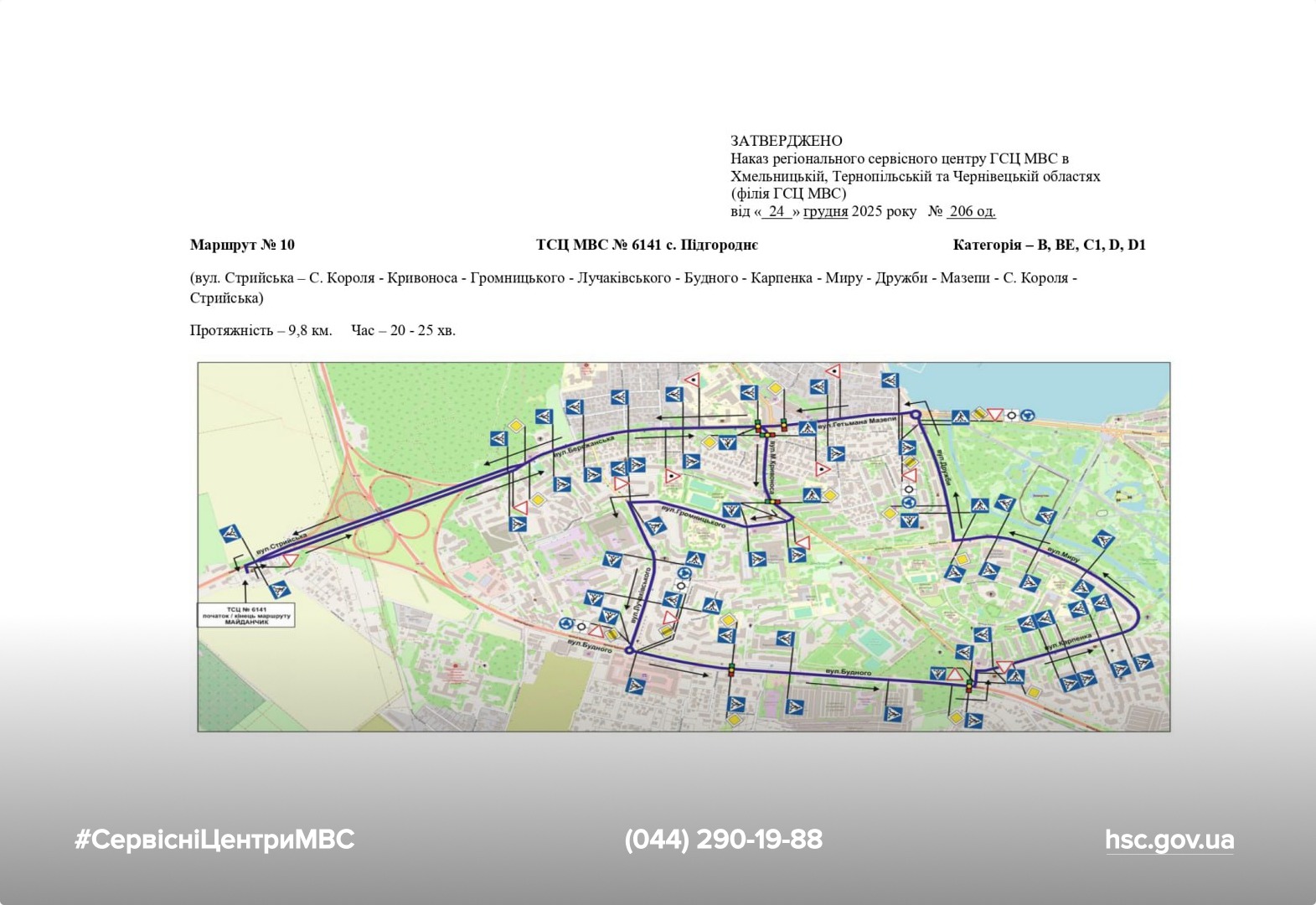 WhatsApp Image 2026-01-07 at 11.34.01 (7)