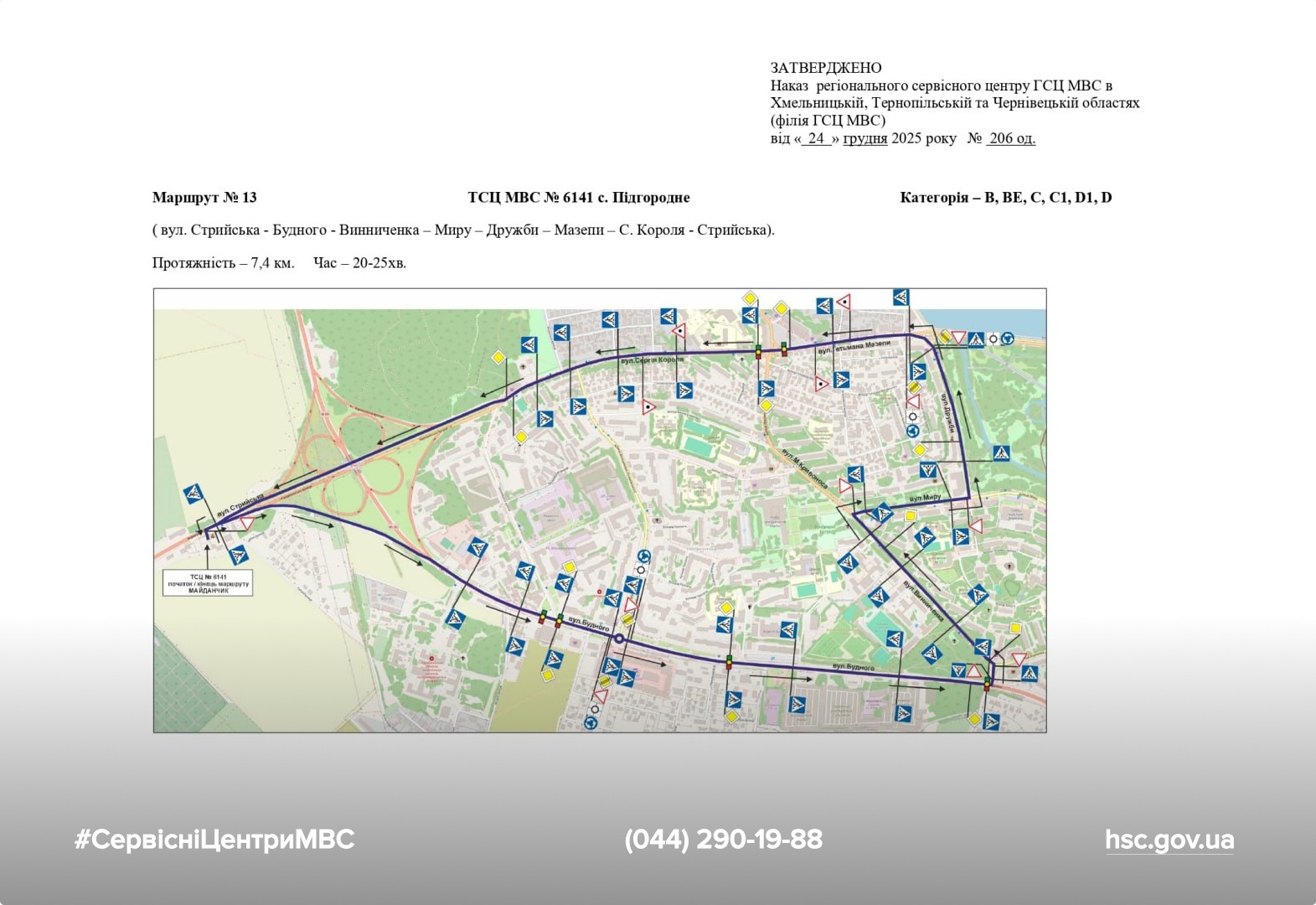 WhatsApp Image 2026-01-07 at 11.34.02 (1)