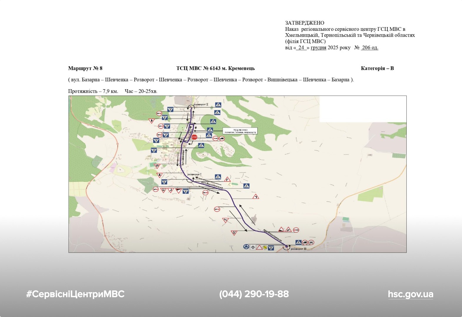 WhatsApp Image 2026-01-07 at 11.34.02 (1)