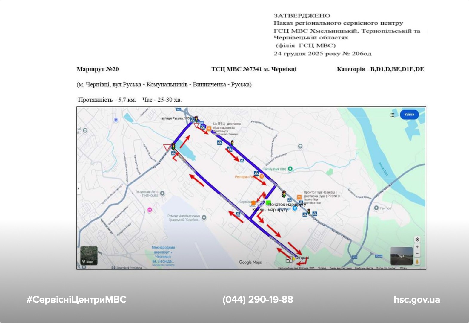 WhatsApp Image 2026-01-07 at 11.34.02 (1)