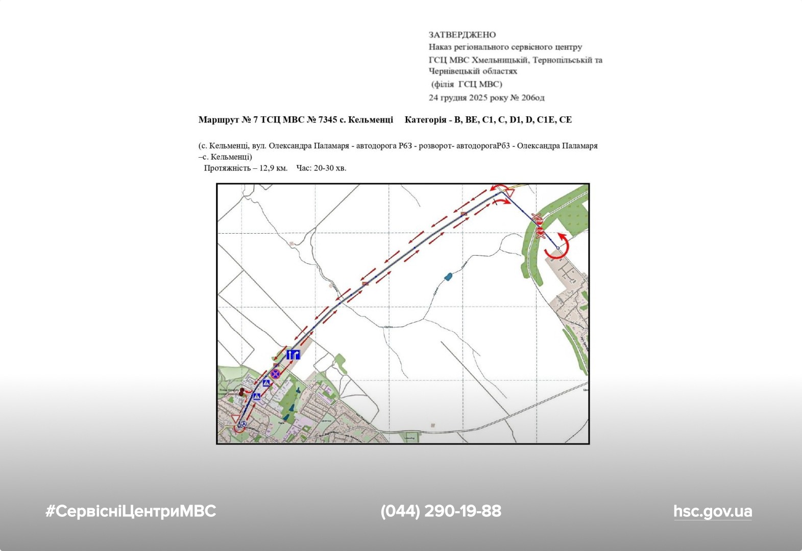 WhatsApp Image 2026-01-07 at 11.34.02 (1)