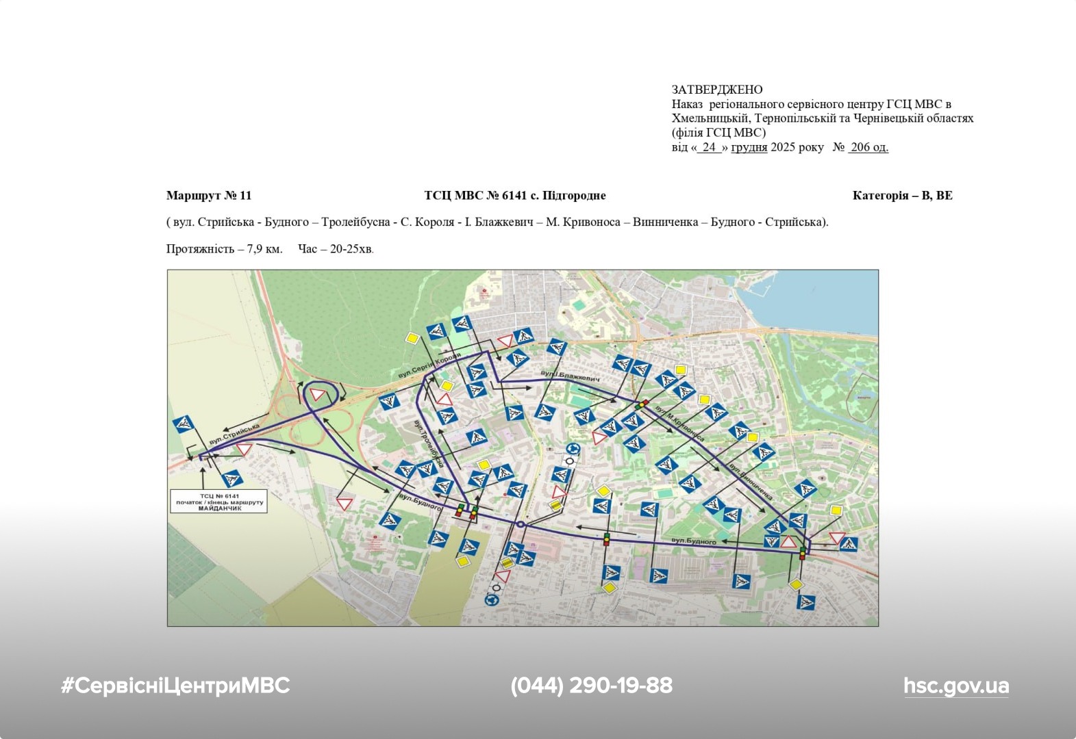 WhatsApp Image 2026-01-07 at 11.34.02