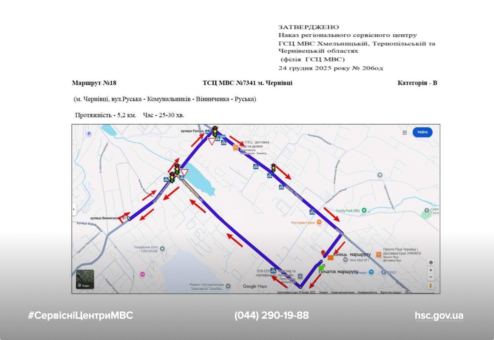 WhatsApp Image 2026-01-07 at 11.34.02 (10)