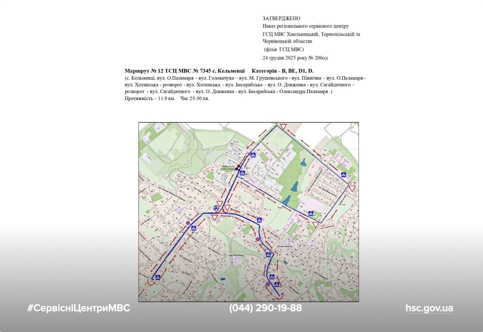 WhatsApp Image 2026-01-07 at 11.34.02