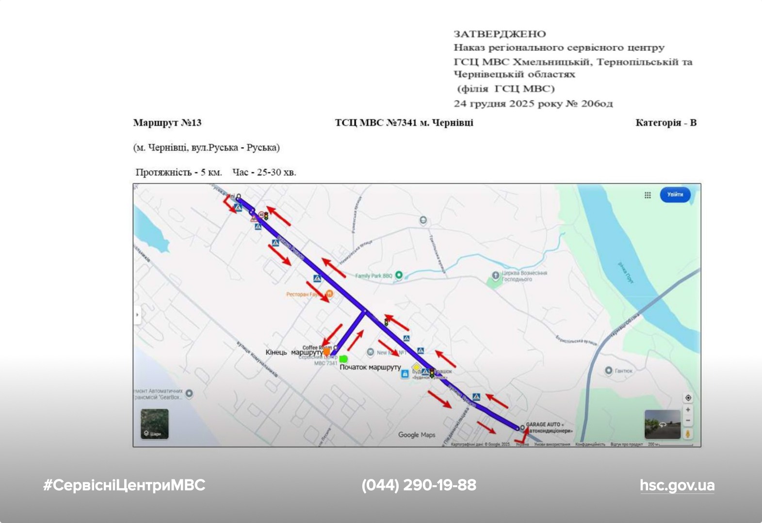 WhatsApp Image 2026-01-07 at 11.34.02 (2)