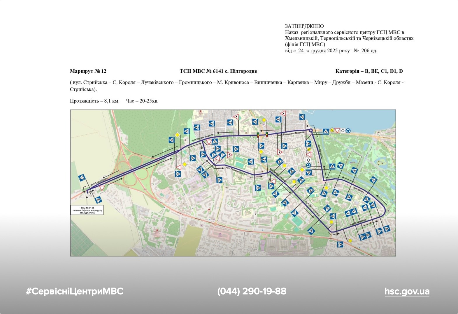 WhatsApp Image 2026-01-07 at 11.34.02 (2)