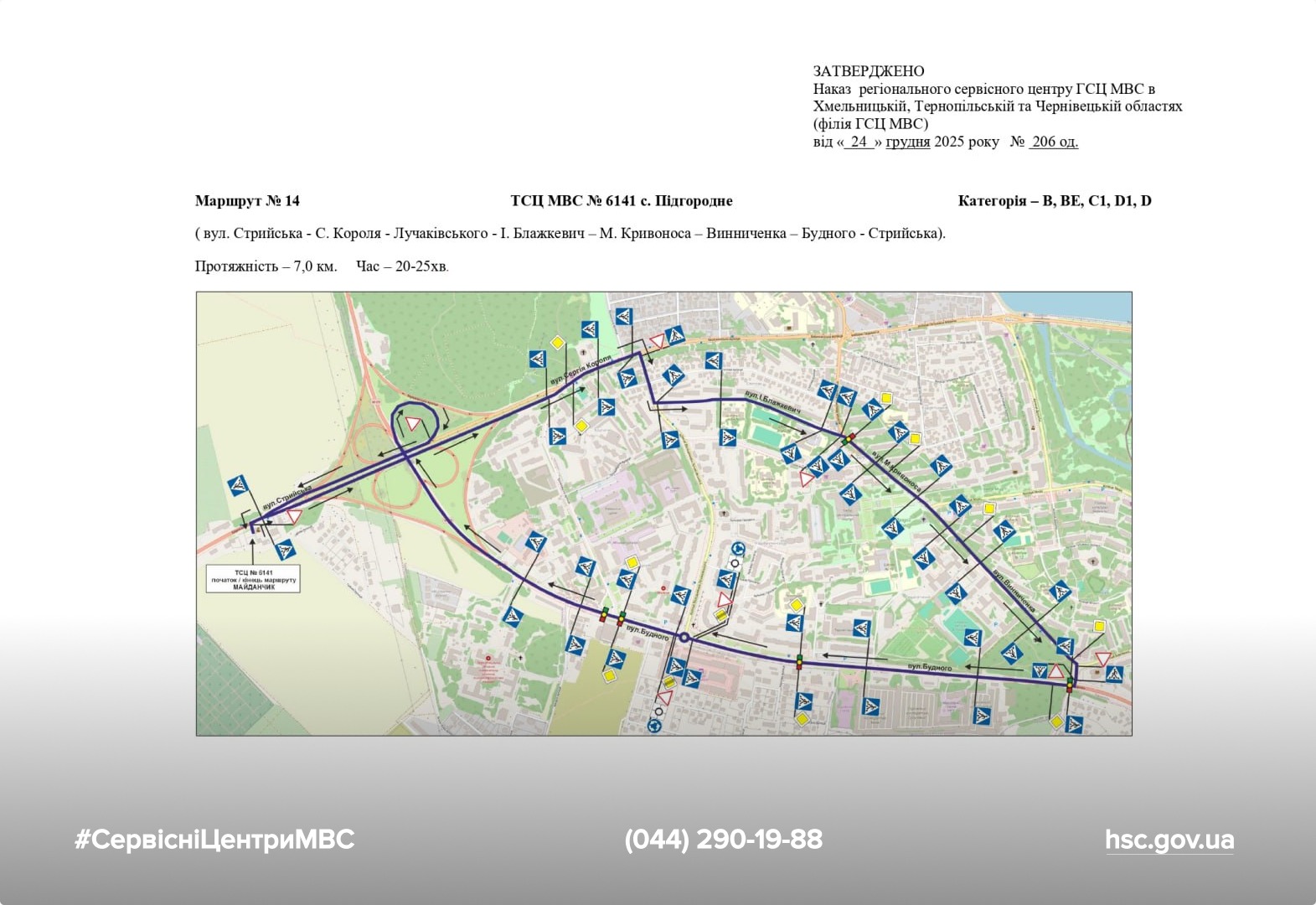 WhatsApp Image 2026-01-07 at 11.34.02 (3)