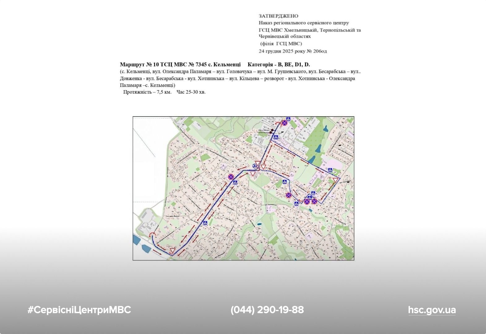 WhatsApp Image 2026-01-07 at 11.34.02 (4)