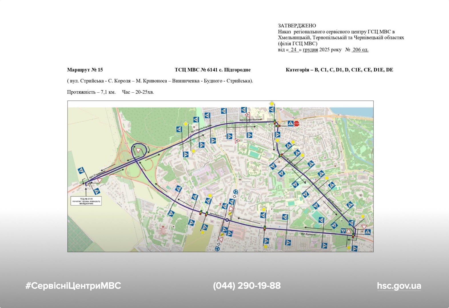 WhatsApp Image 2026-01-07 at 11.34.02 (4)