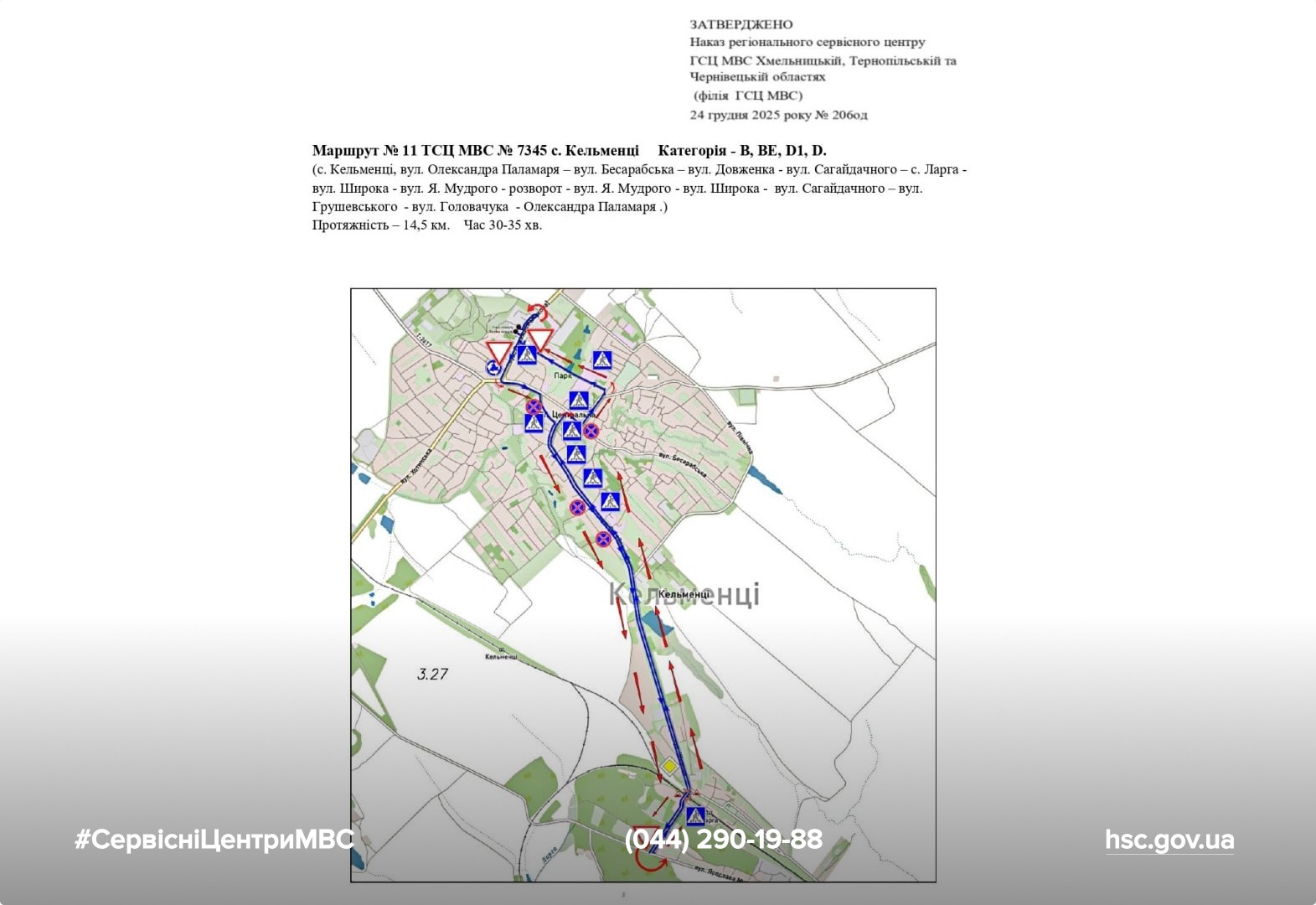 WhatsApp Image 2026-01-07 at 11.34.02 (5)