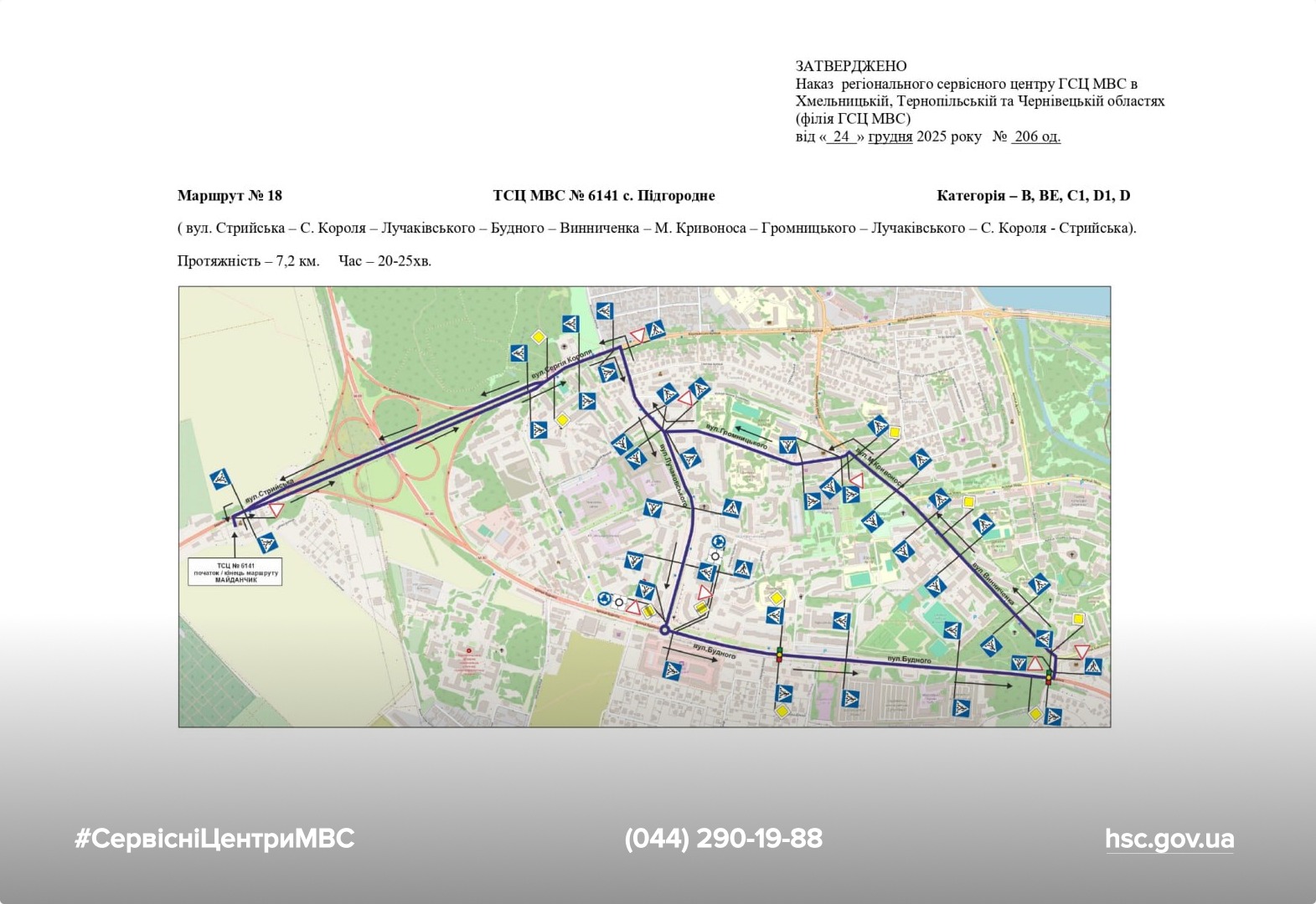 WhatsApp Image 2026-01-07 at 11.34.02 (5)