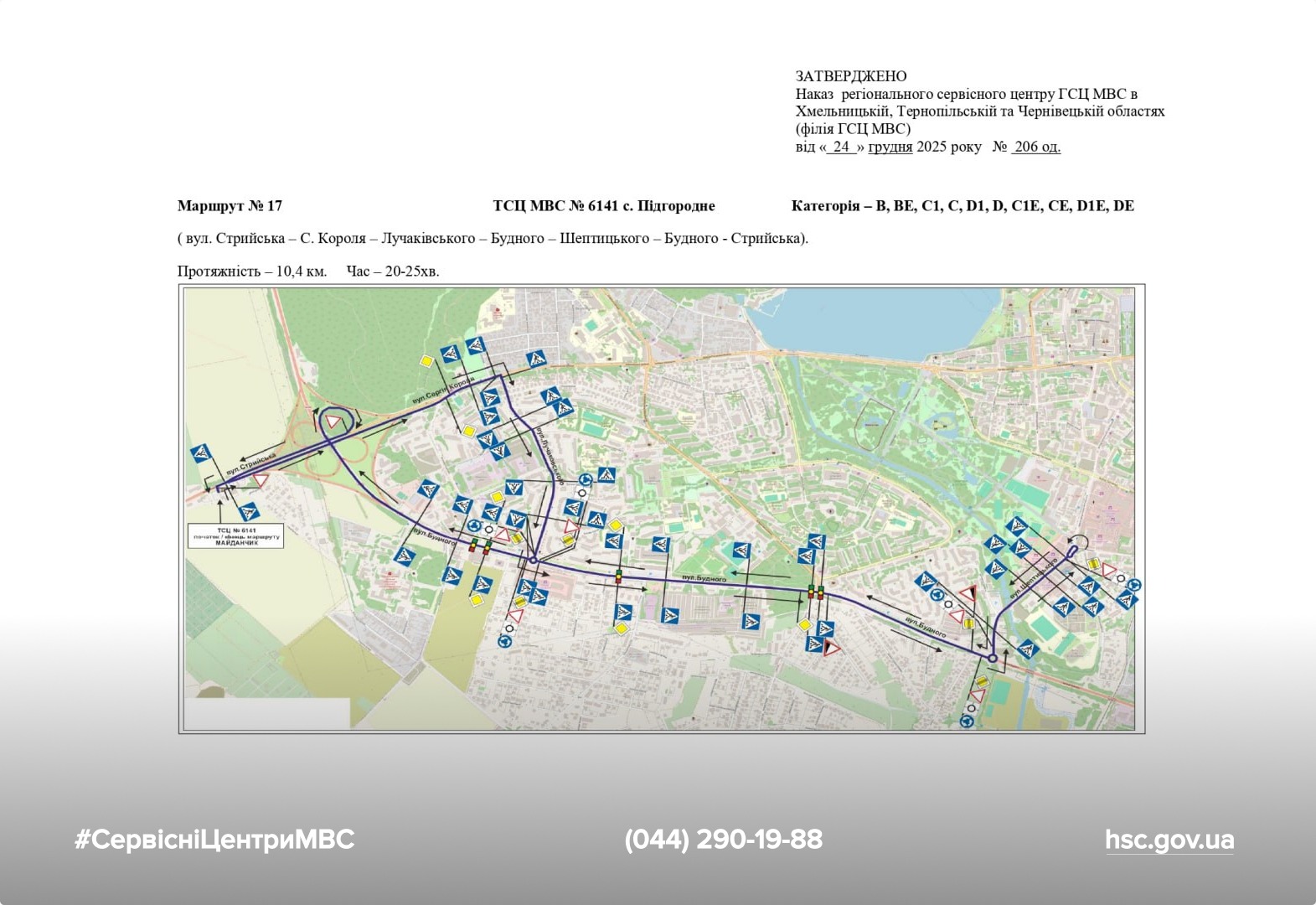 WhatsApp Image 2026-01-07 at 11.34.02 (6)