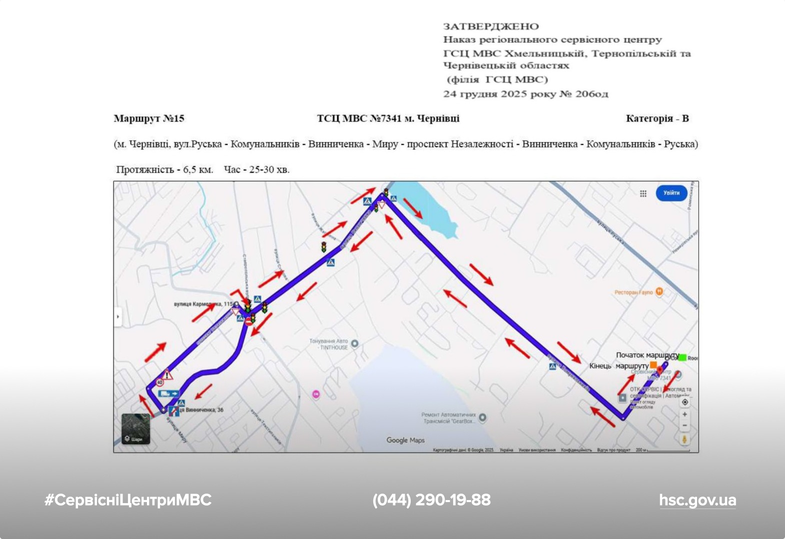 WhatsApp Image 2026-01-07 at 11.34.02 (7)