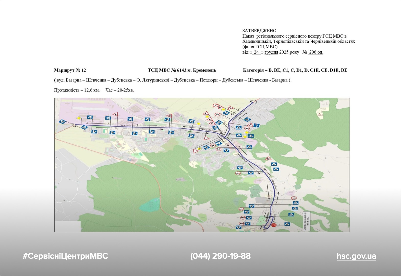 WhatsApp Image 2026-01-07 at 11.34.02