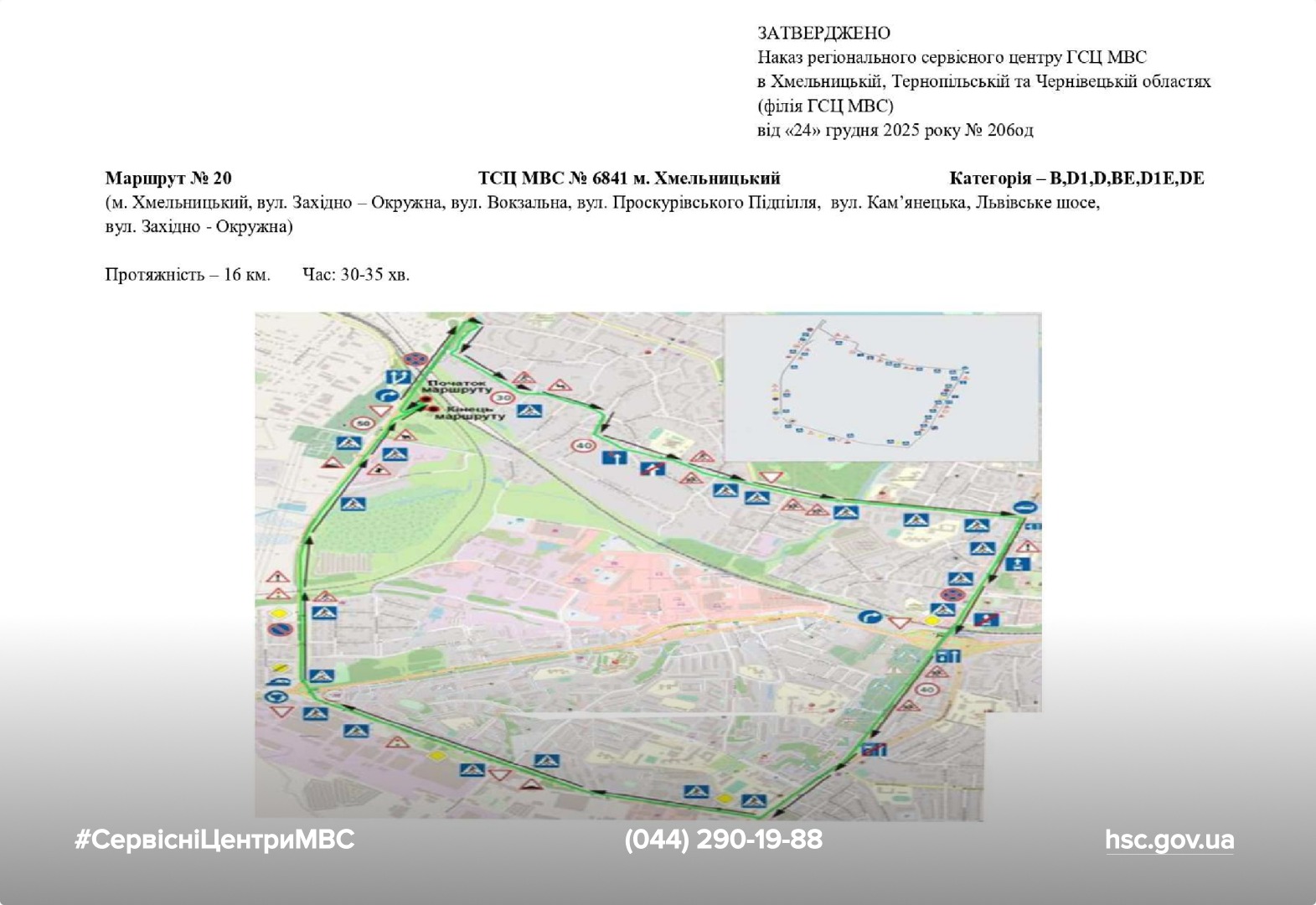 WhatsApp Image 2026-01-07 at 11.34.02