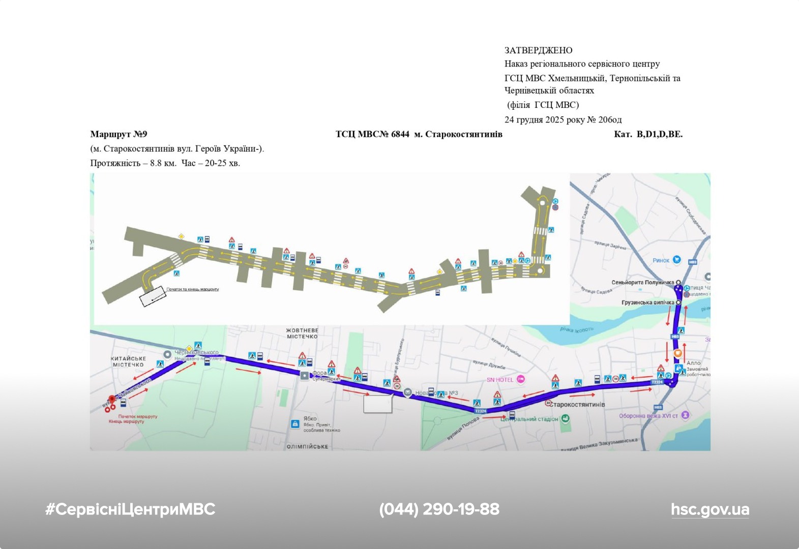 WhatsApp Image 2026-01-07 at 12.17.49 (2)