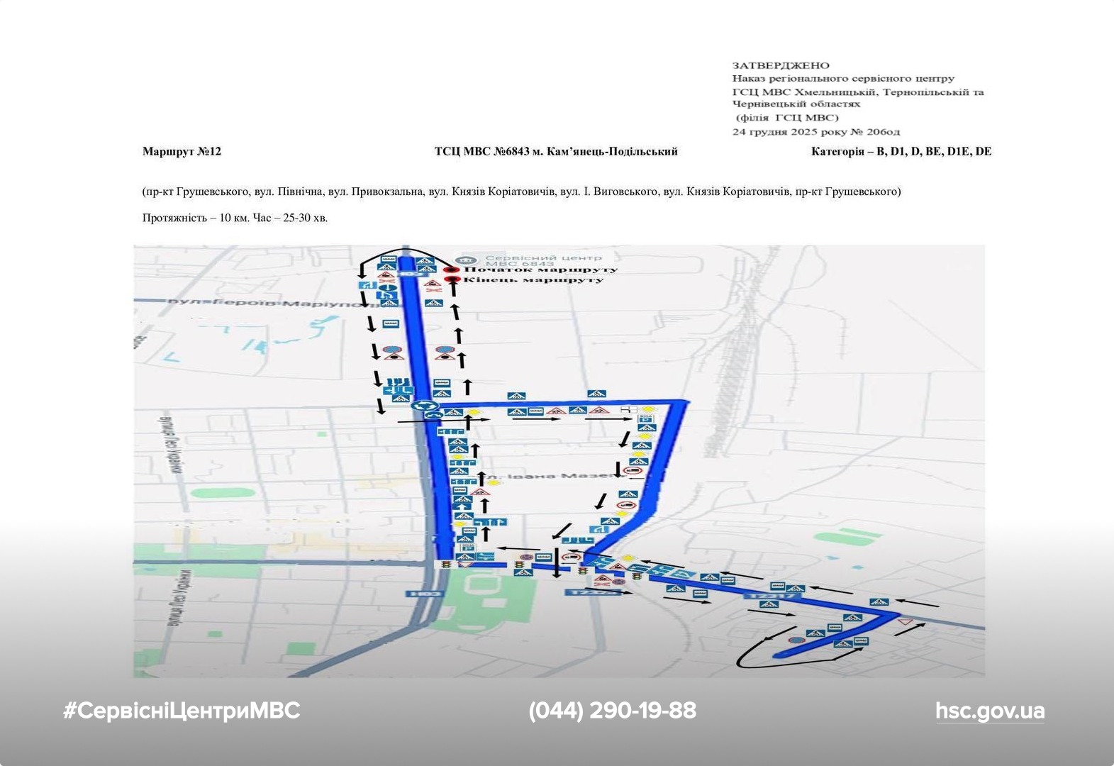 WhatsApp Image 2026-01-07 at 12.17.49