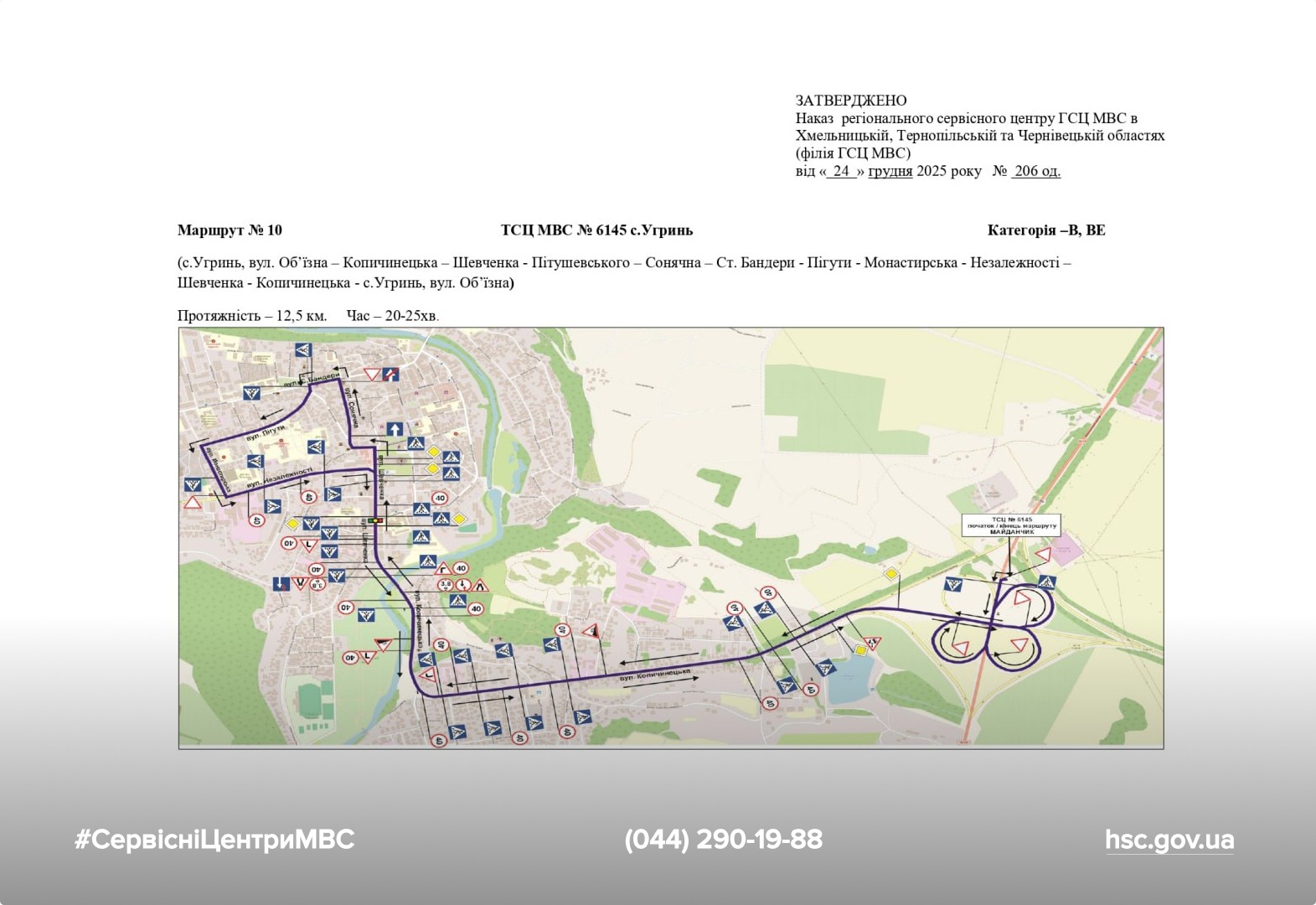 WhatsApp Image 2026-01-07 at 12.37.42 (1)