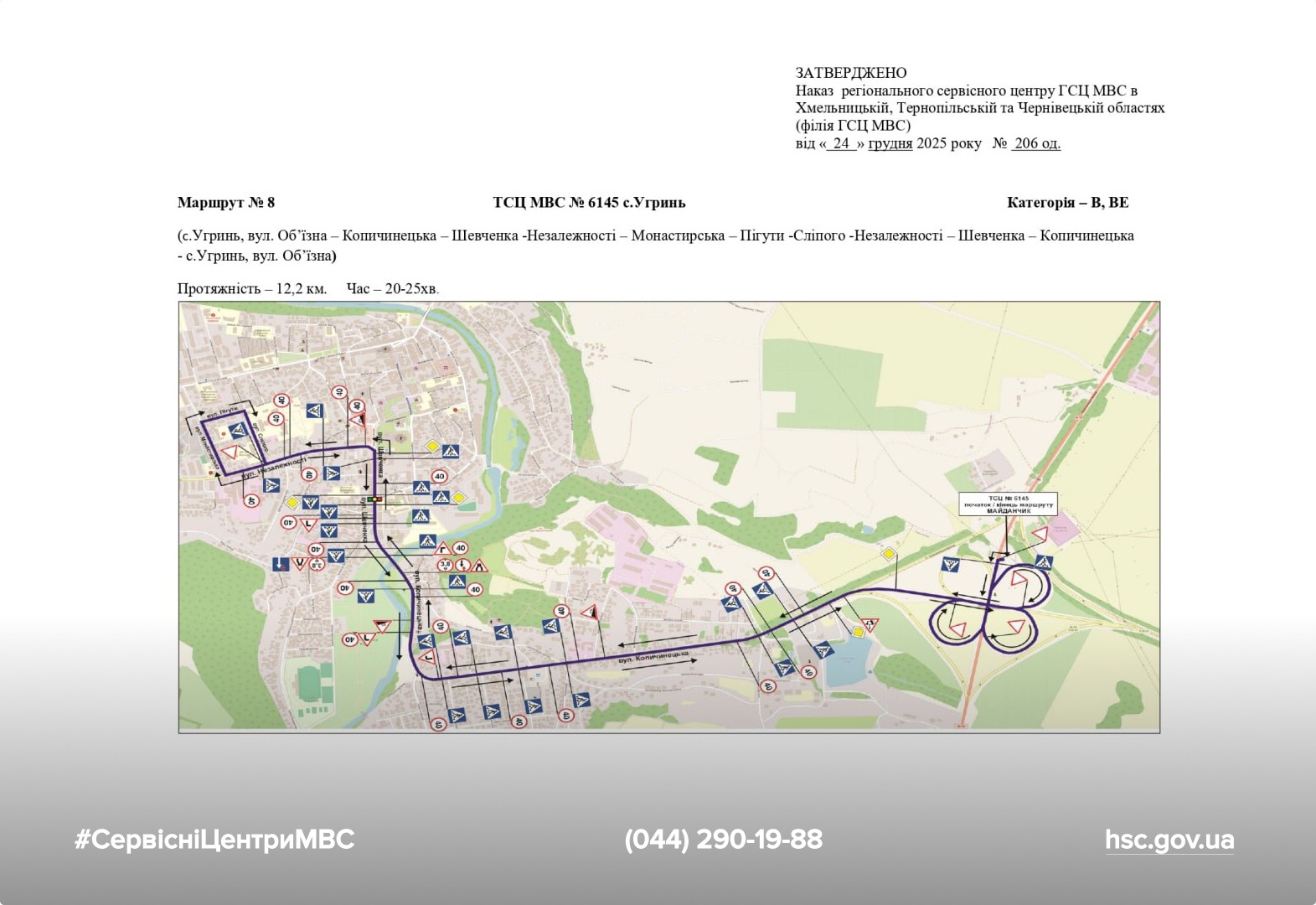 WhatsApp Image 2026-01-07 at 12.37.42 (4)