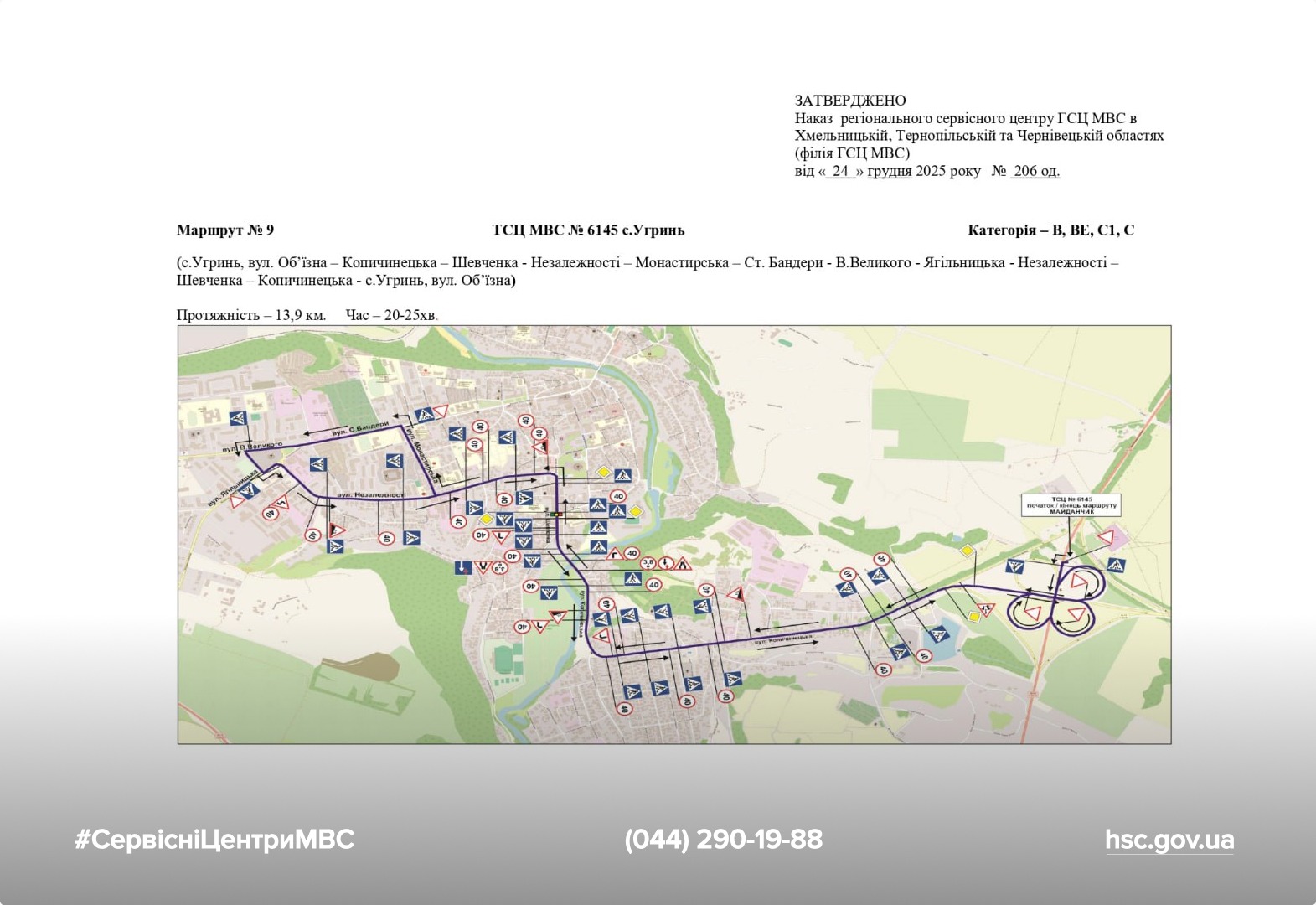 WhatsApp Image 2026-01-07 at 12.37.42