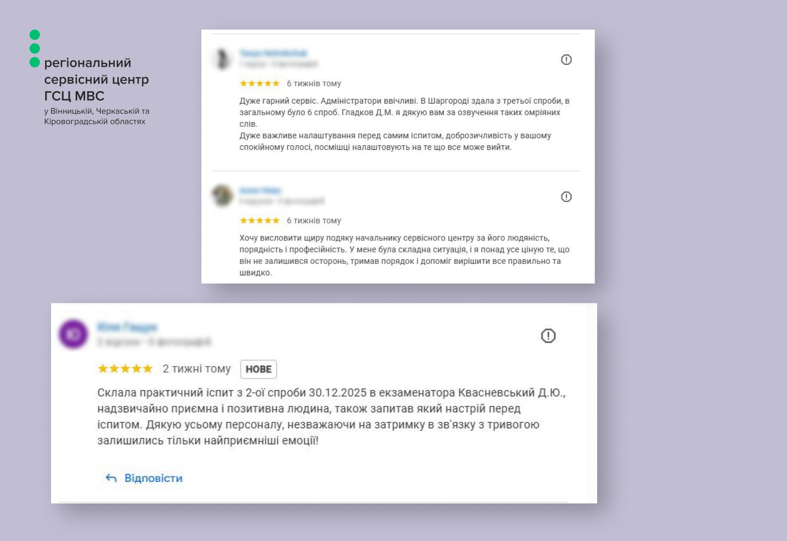 WhatsApp Image 2026-01-13 at 17.08.03 (1)