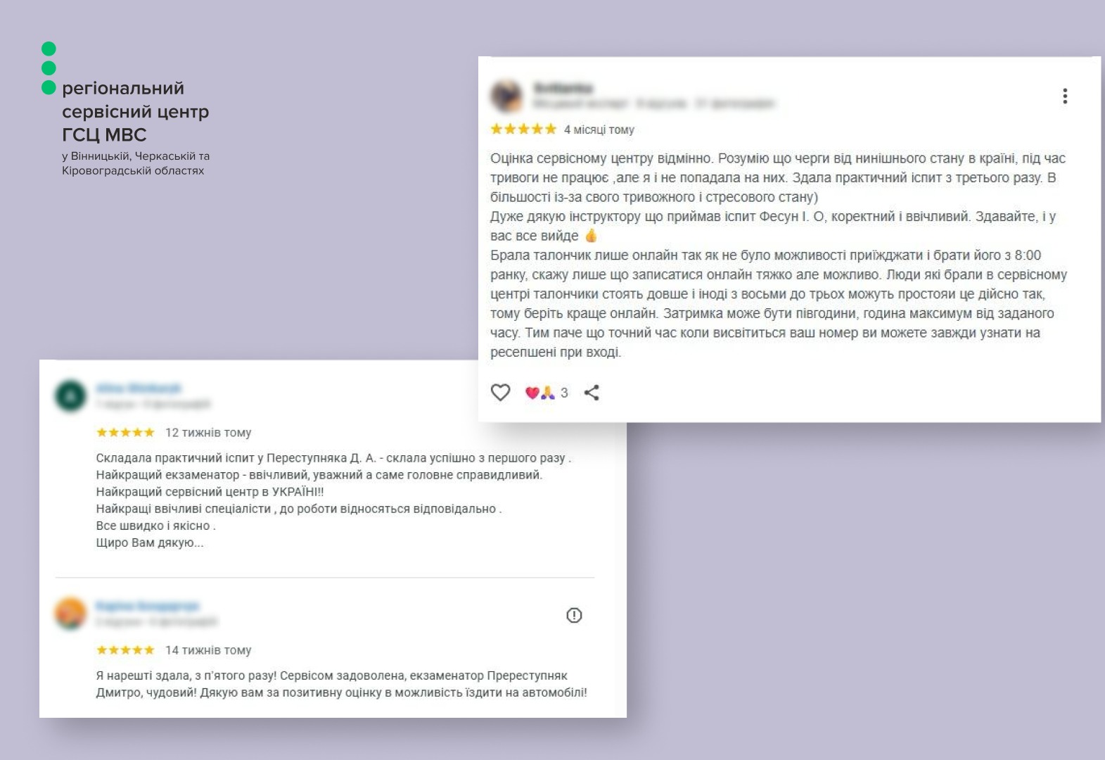 WhatsApp Image 2026-01-13 at 17.08.03