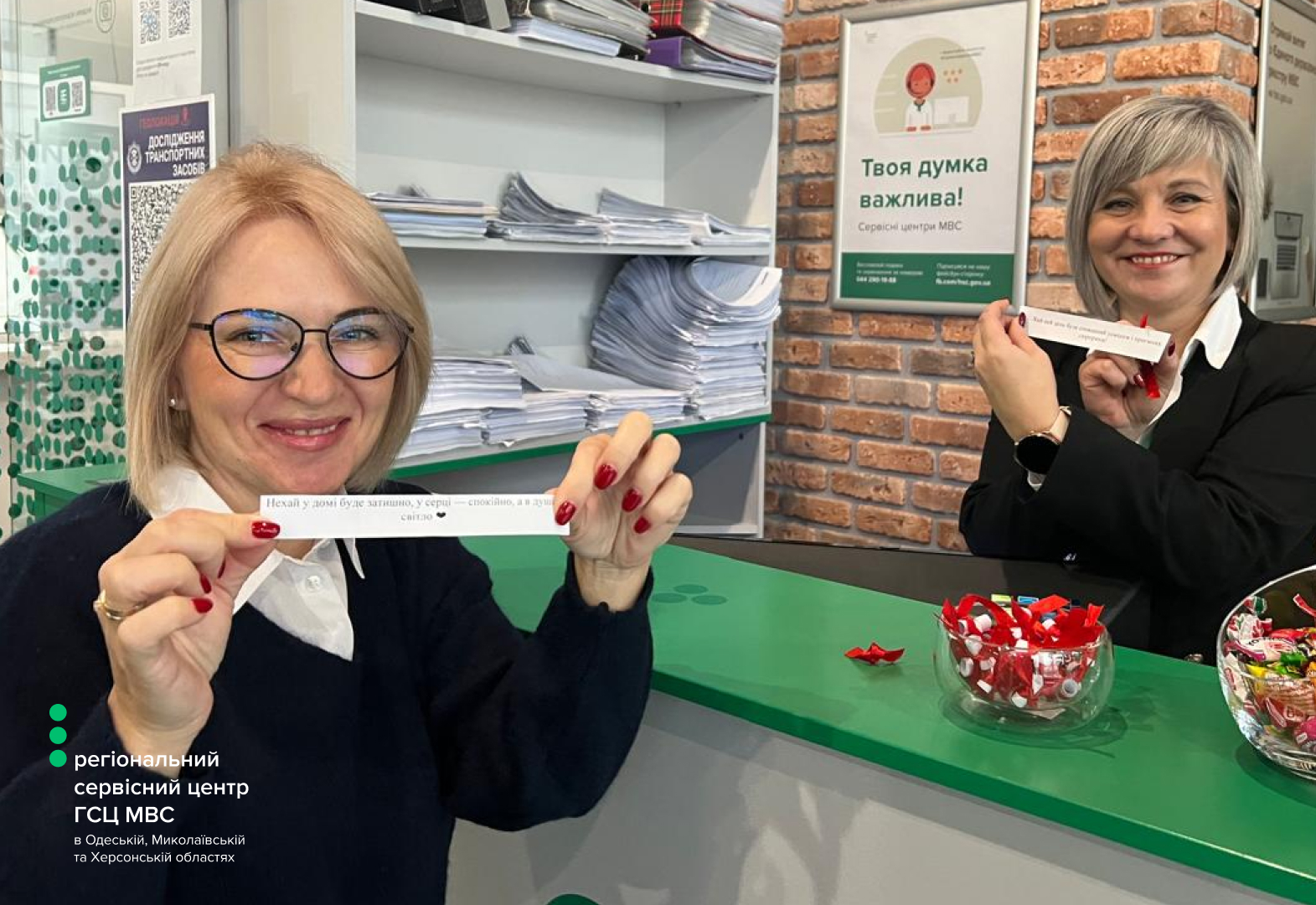 WhatsApp Image 2026-01-13 at 17.08.54