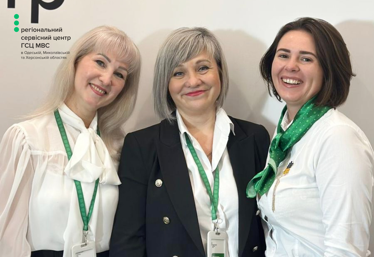 WhatsApp Image 2026-01-13 at 17.08.57 (1)