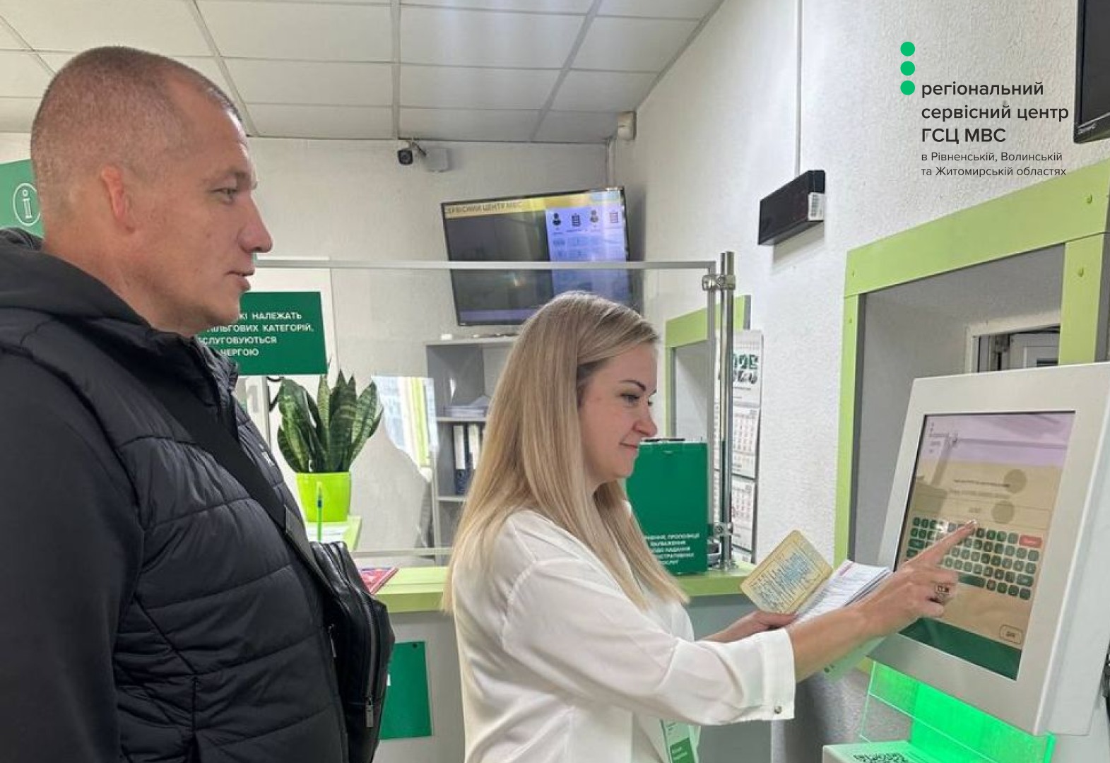 WhatsApp Image 2026-01-13 at 17.09.20