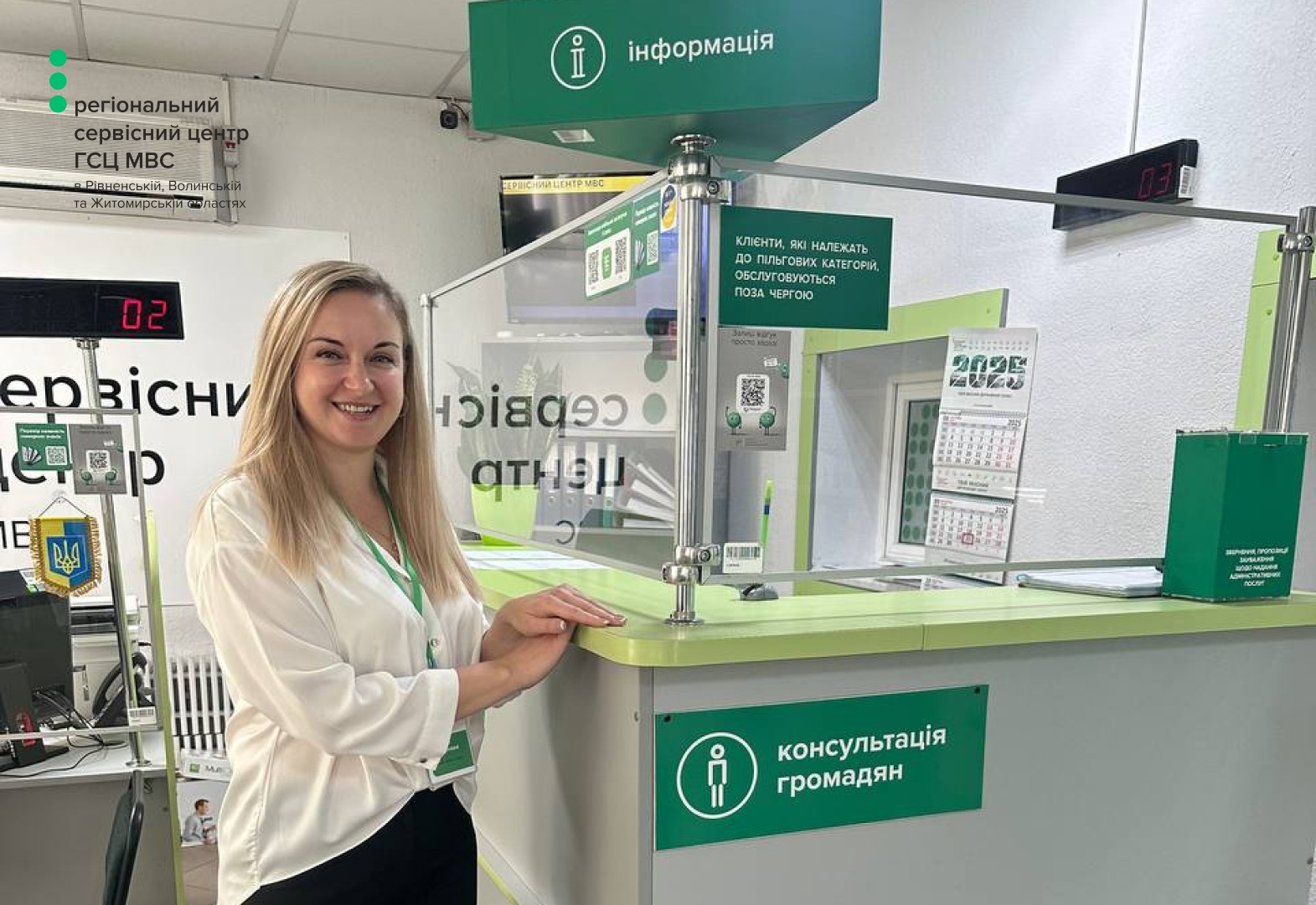 WhatsApp Image 2026-01-13 at 17.09.29