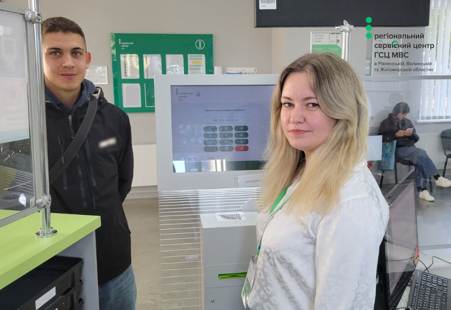 WhatsApp Image 2026-01-13 at 17.09.30