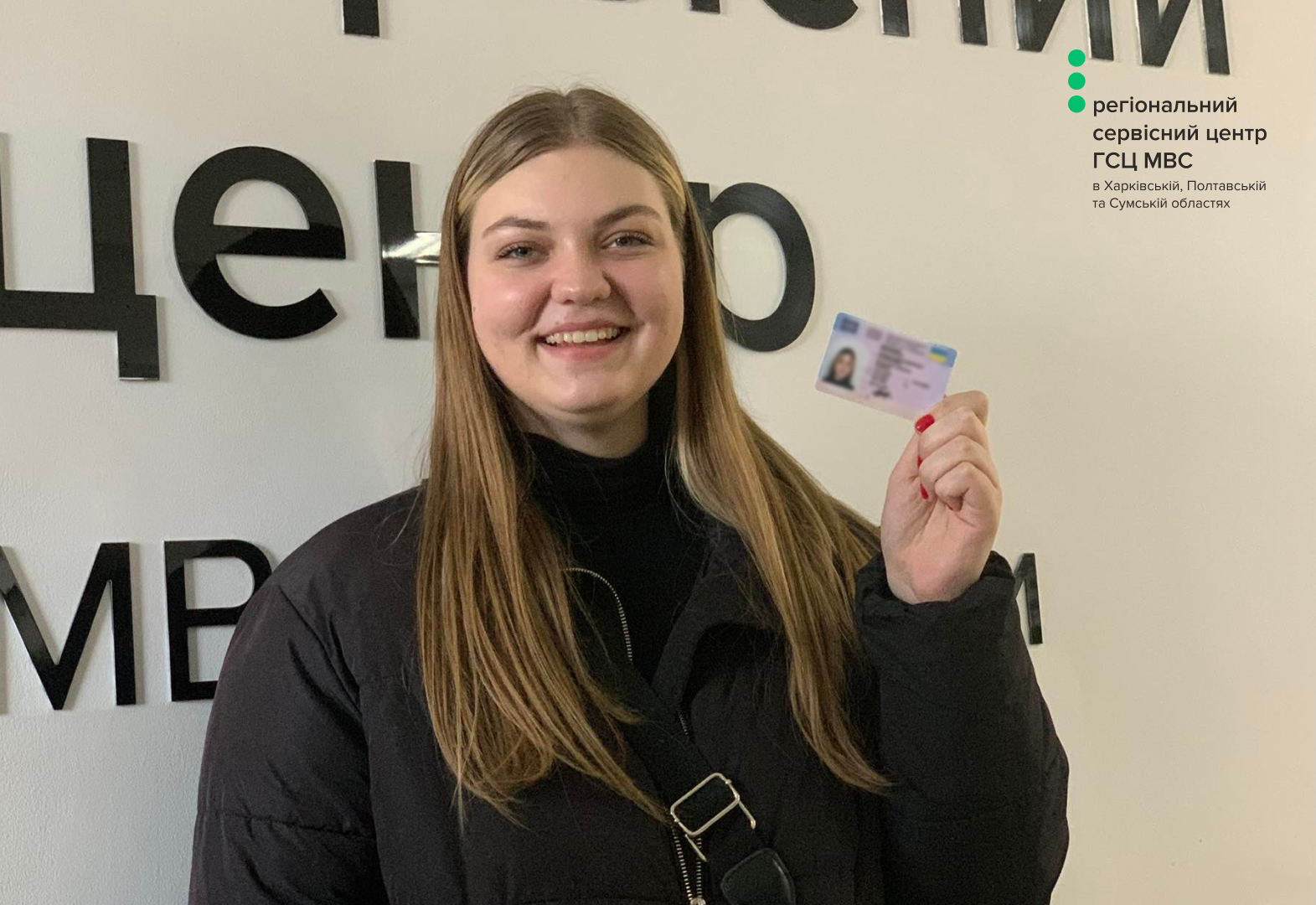 WhatsApp Image 2026-01-13 at 17.09.44 (1)