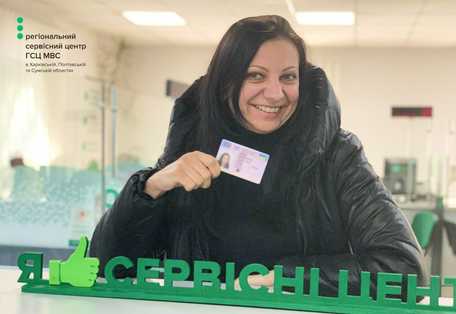 WhatsApp Image 2026-01-13 at 17.09.48