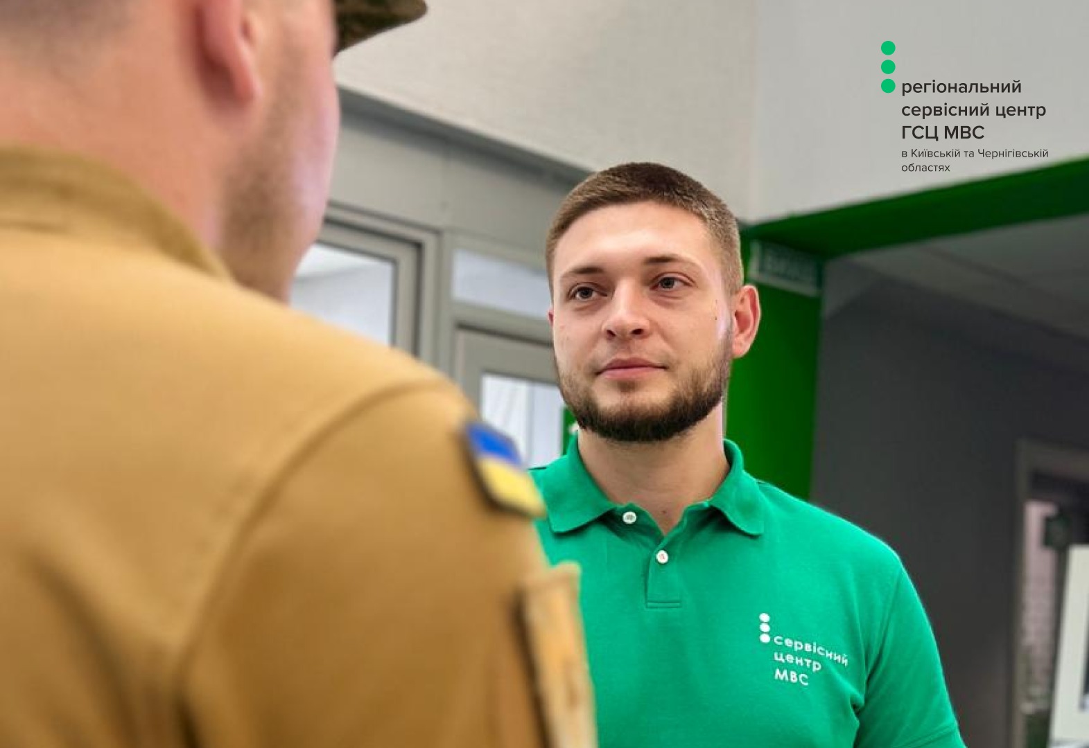 WhatsApp Image 2026-01-13 at 17.15.11 (1)