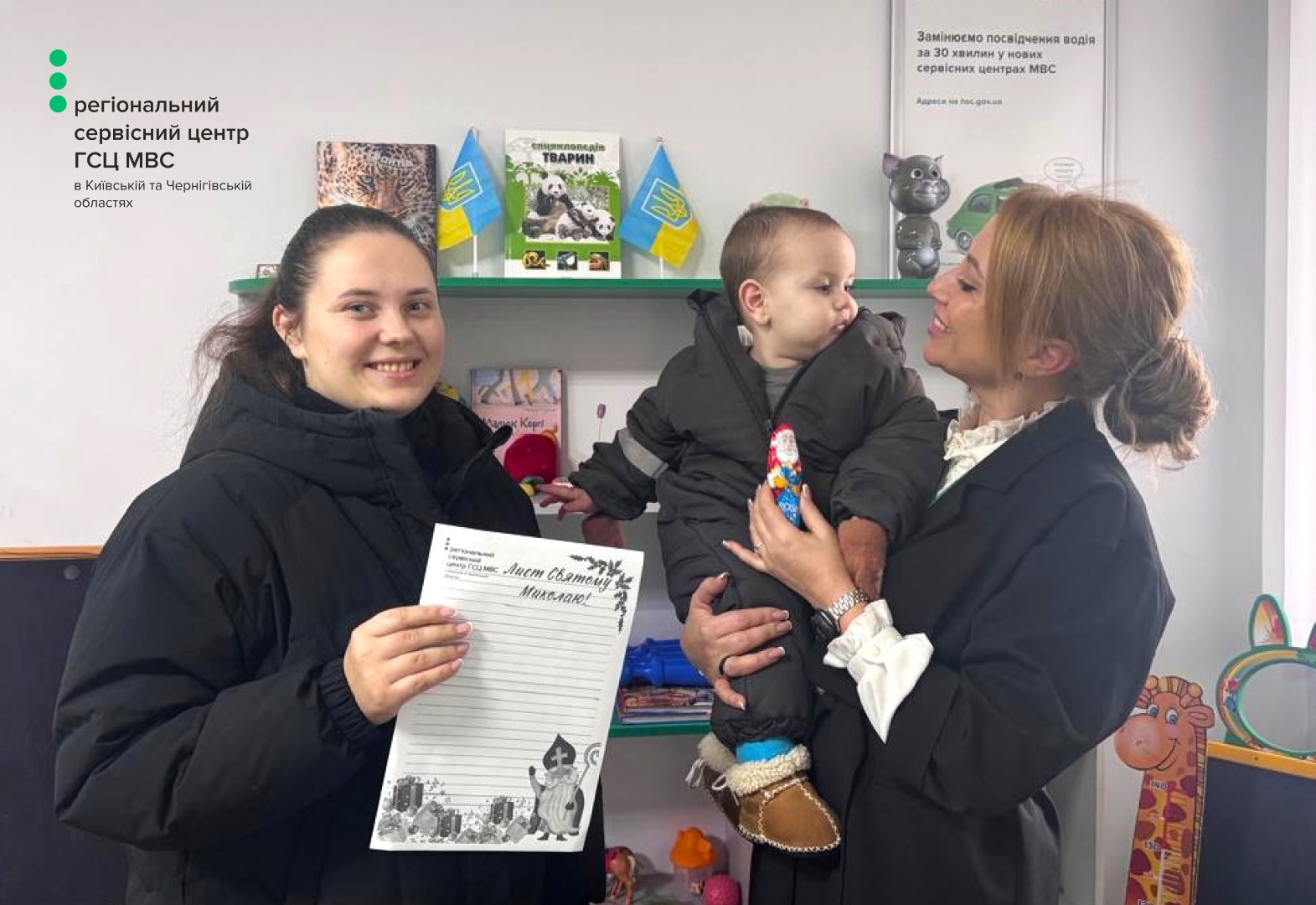 WhatsApp Image 2026-01-13 at 17.15.12