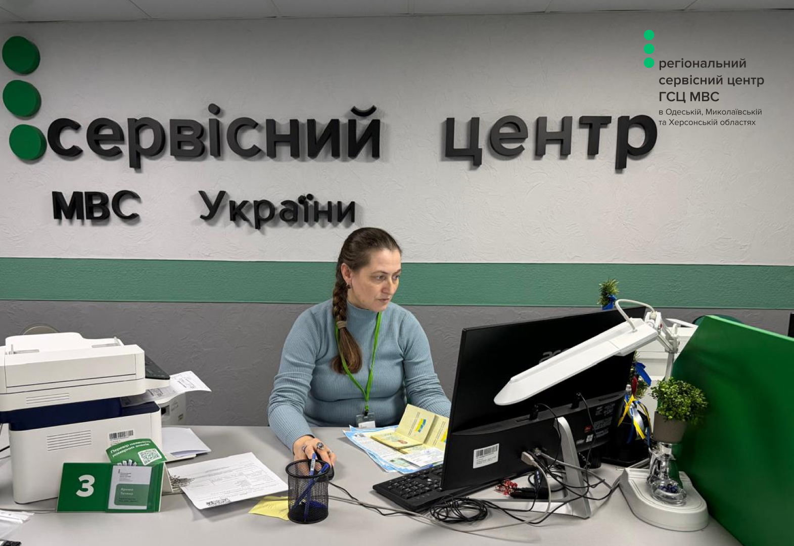 WhatsApp Image 2026-01-13 at 17.20.07 (1)