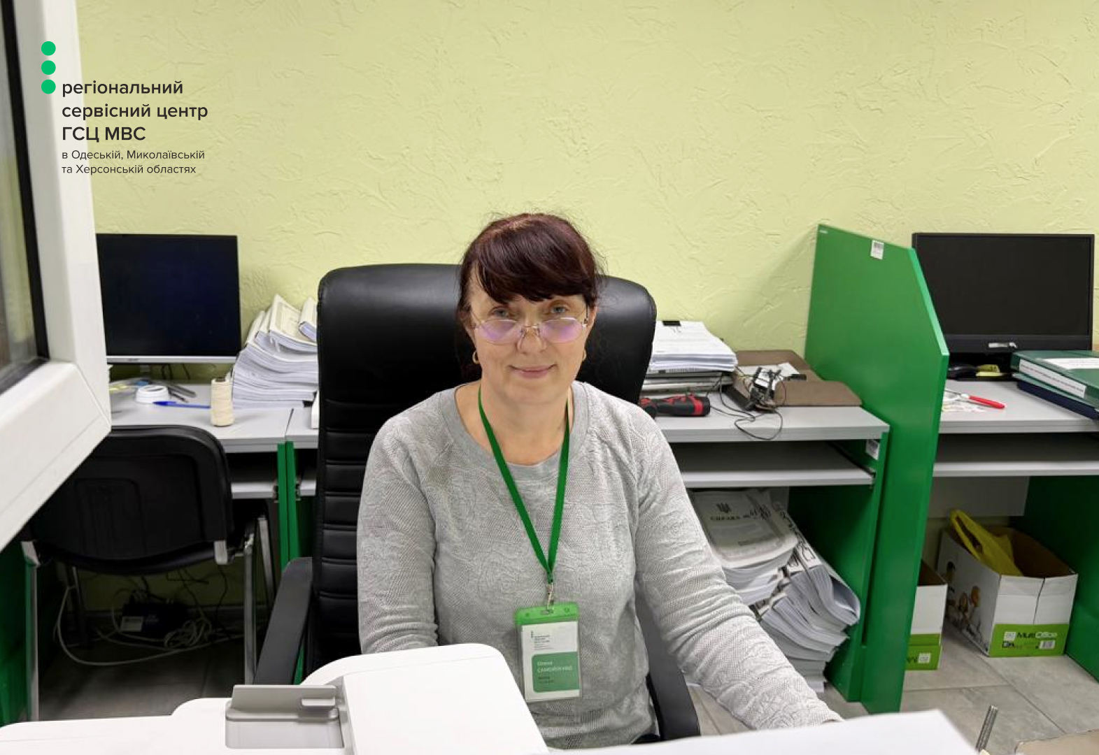 WhatsApp Image 2026-01-13 at 17.20.07