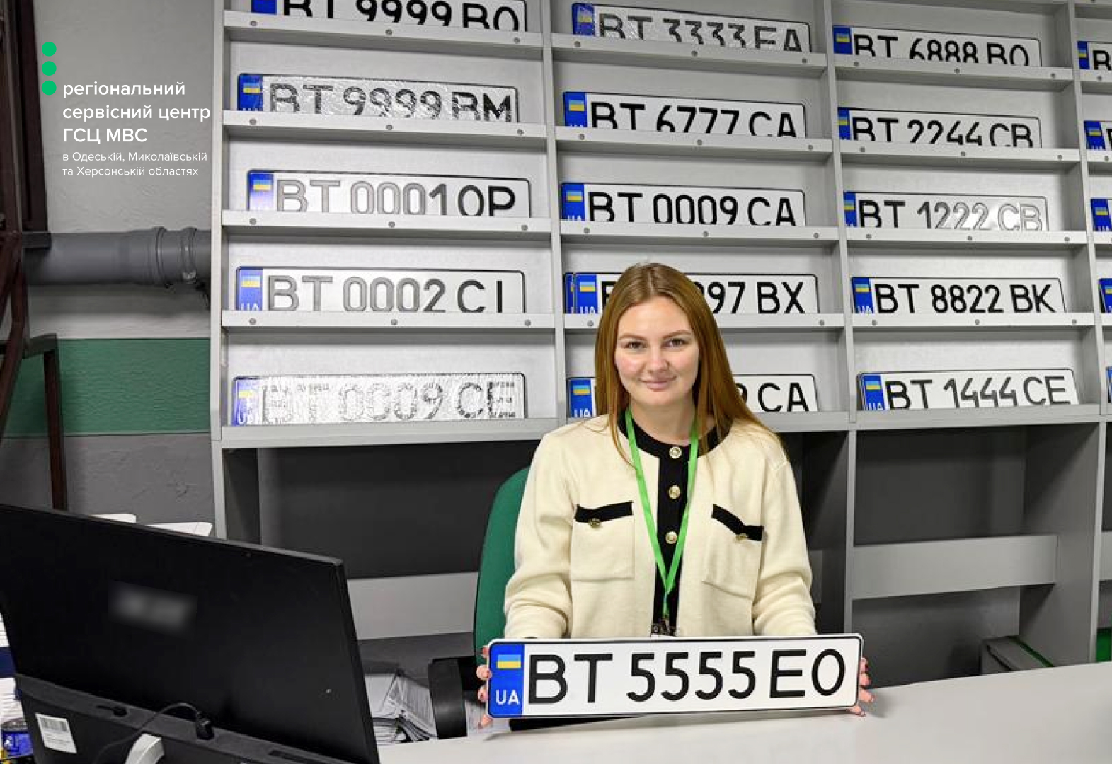 WhatsApp Image 2026-01-13 at 17.21.11