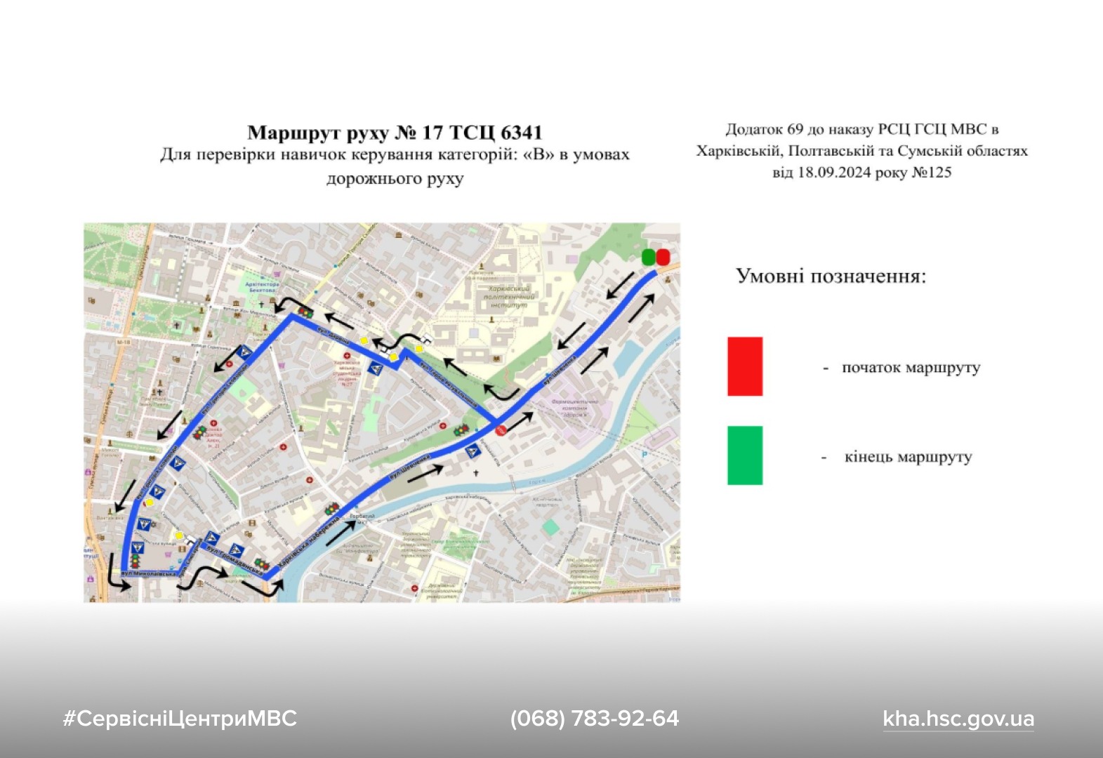 WhatsApp Image 2026-01-21 at 16.29.37 (2)