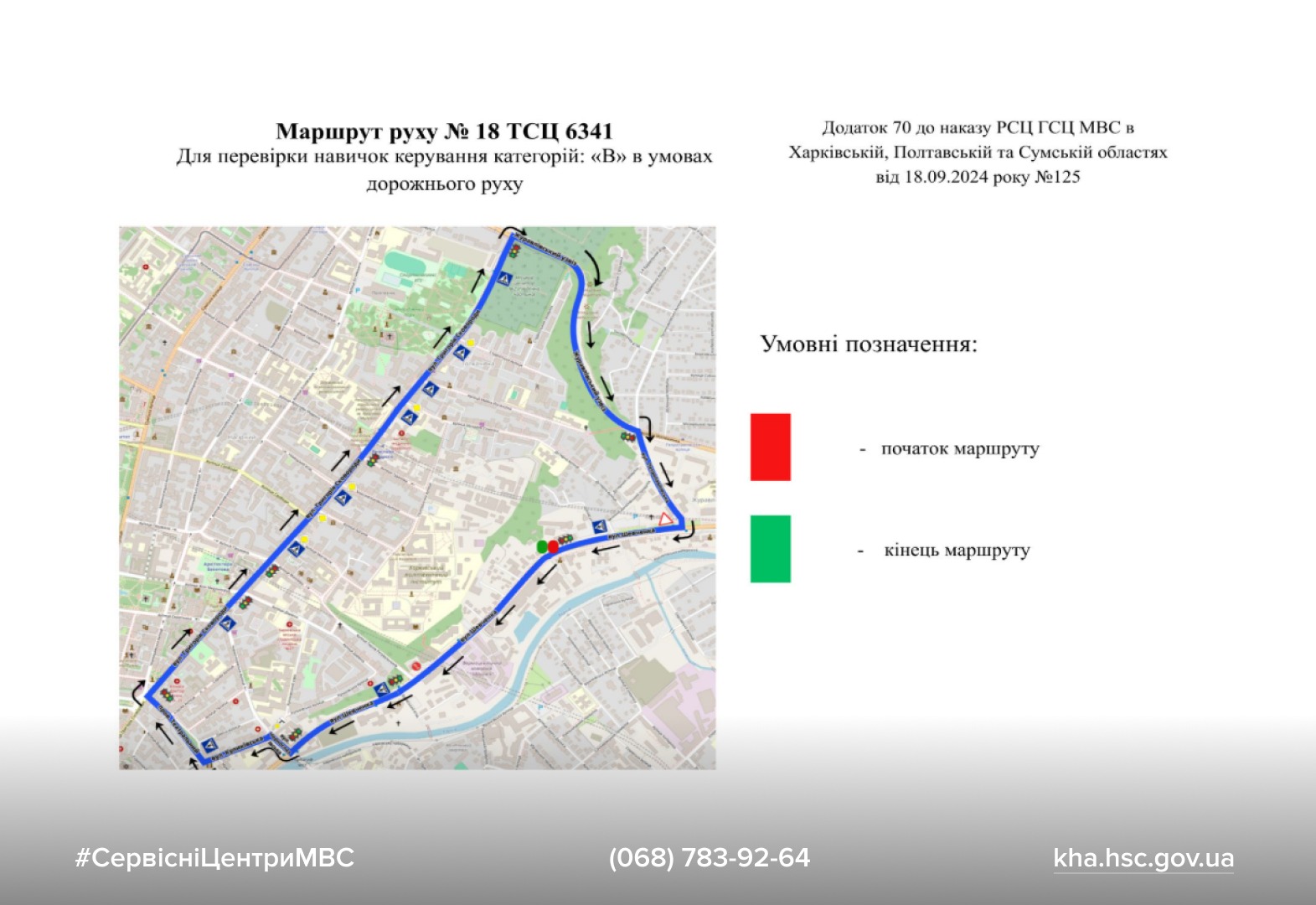 WhatsApp Image 2026-01-21 at 16.29.37 (3)