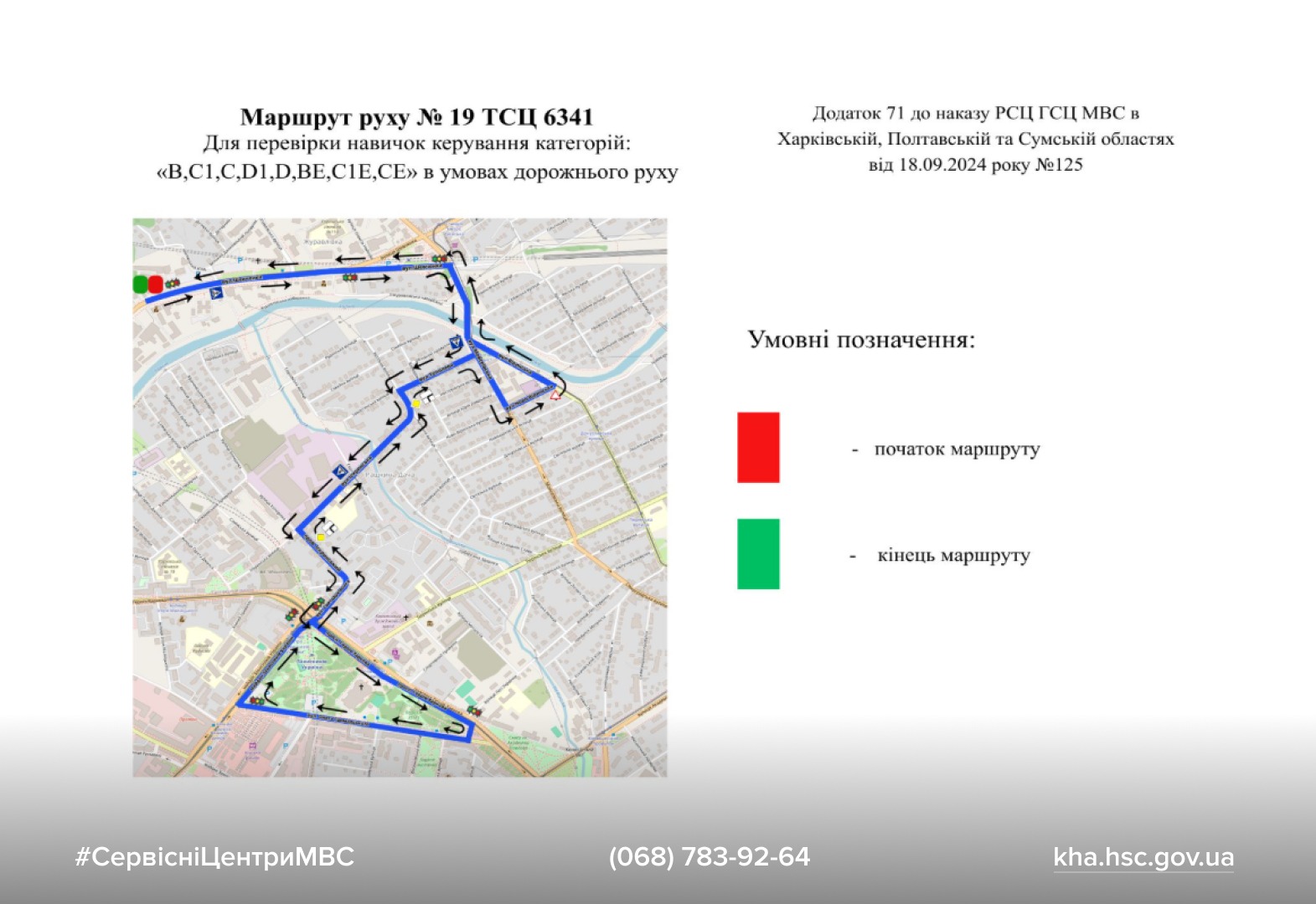 WhatsApp Image 2026-01-21 at 16.29.38